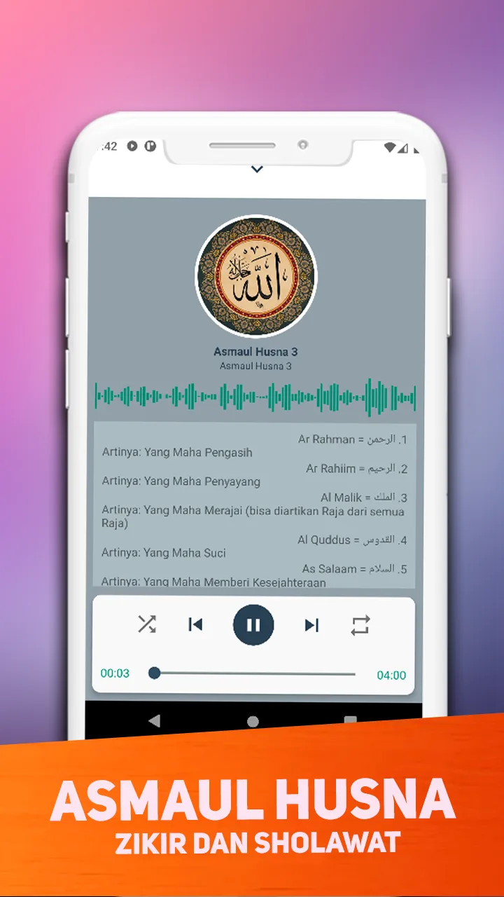 Asmaul Husna MP3 | Indus Appstore | Screenshot