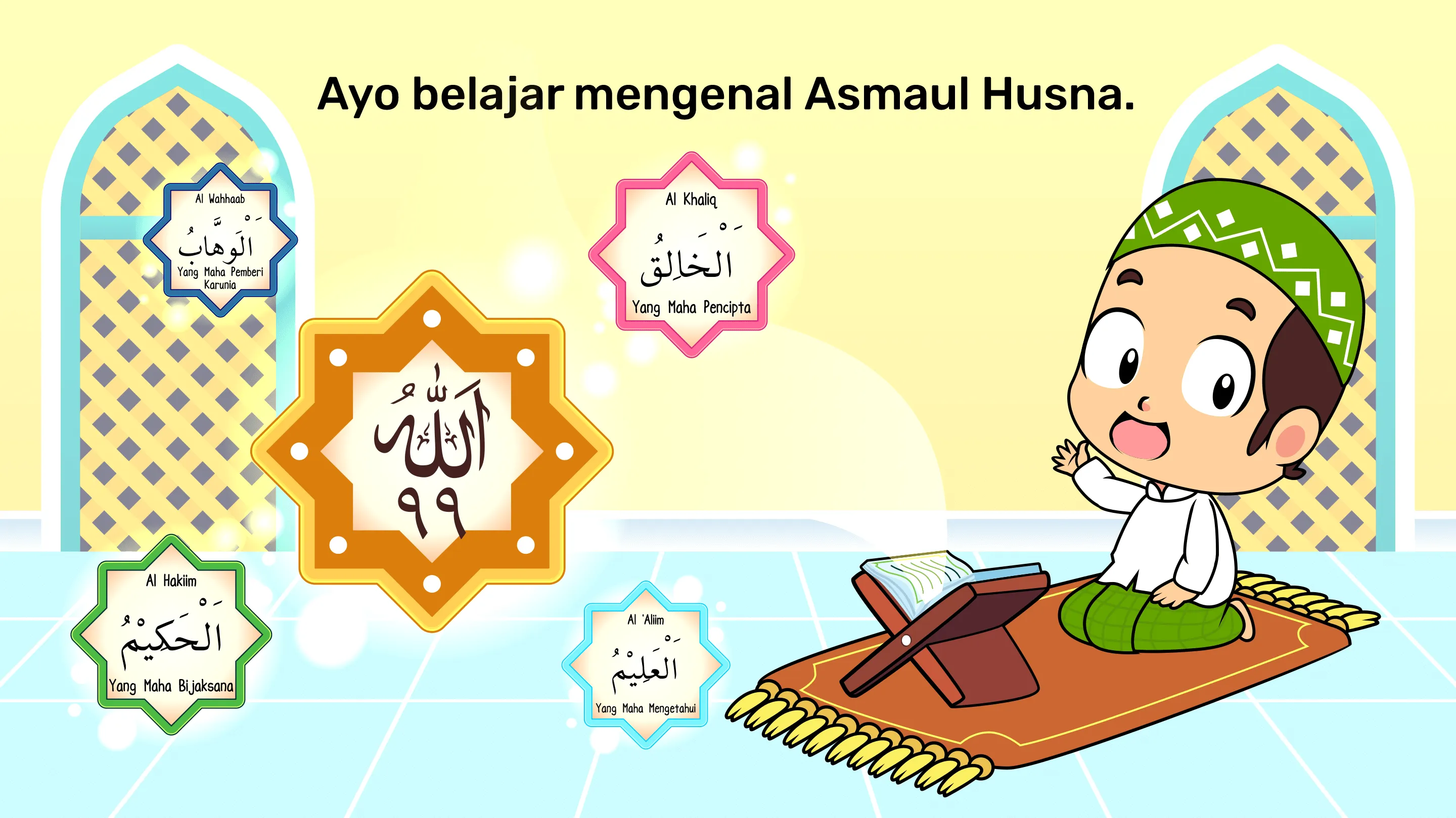 Marbel Asmaul Husna + Suara | Indus Appstore | Screenshot