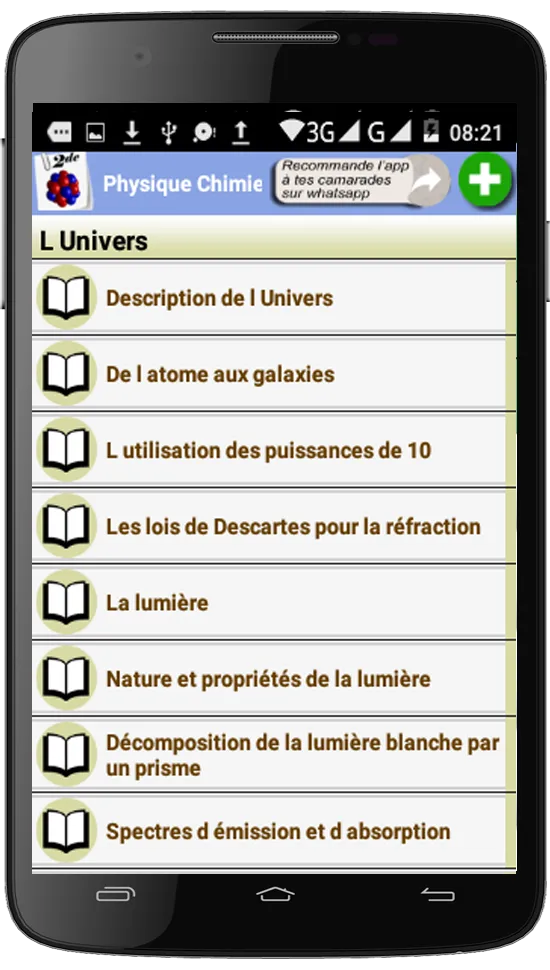 Physique Chimie Seconde | Indus Appstore | Screenshot