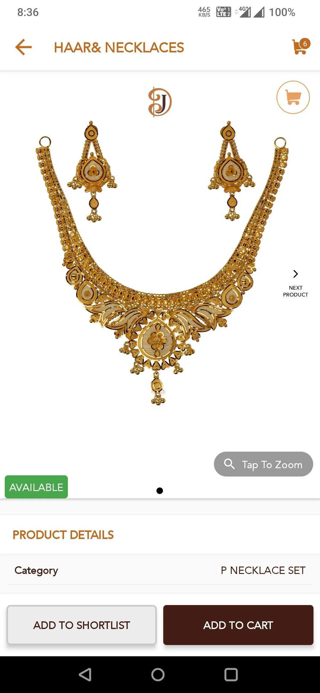 DHARMESH JEWELLERS | Indus Appstore | Screenshot