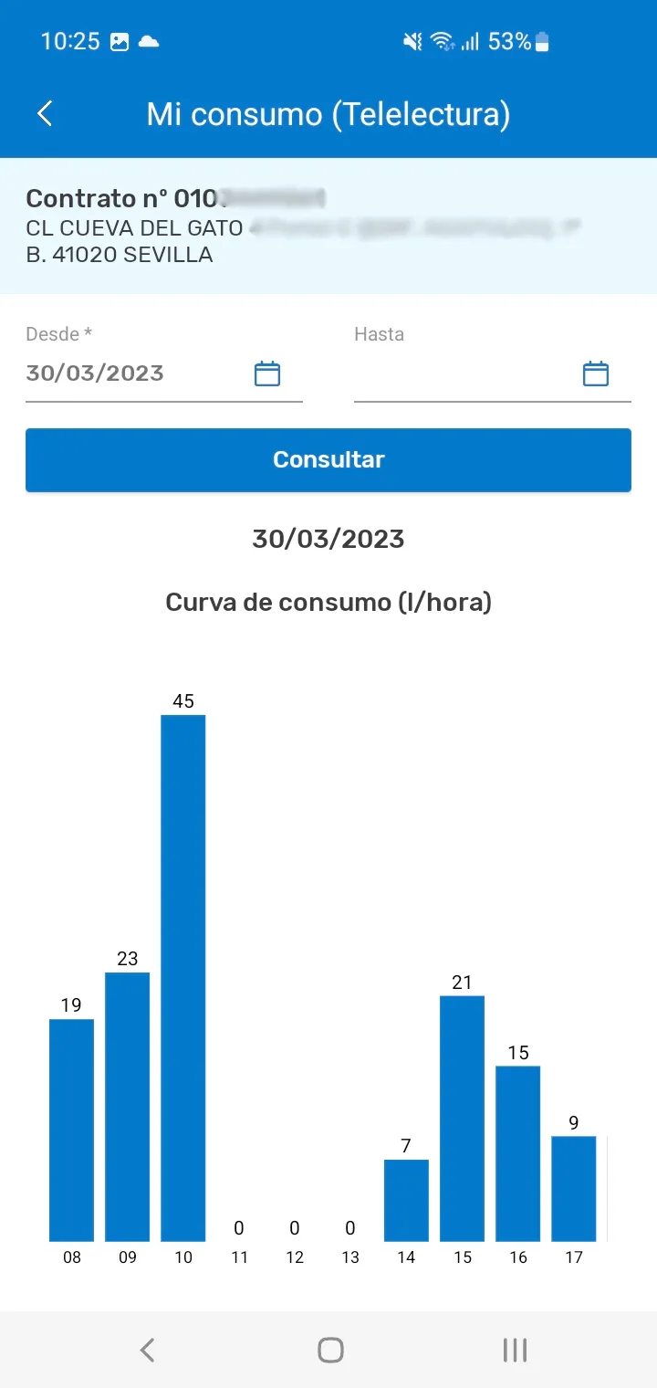 Mi Emasesa | Indus Appstore | Screenshot