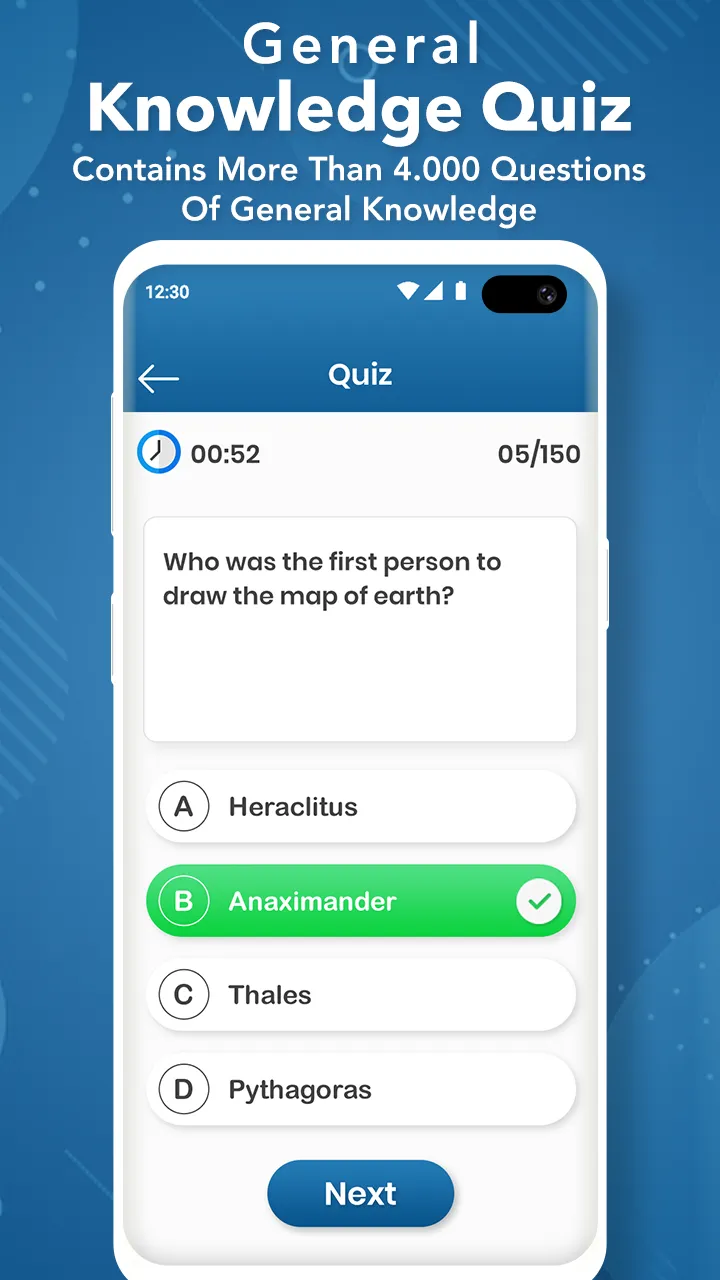 General Knowledge Quiz : Saman | Indus Appstore | Screenshot