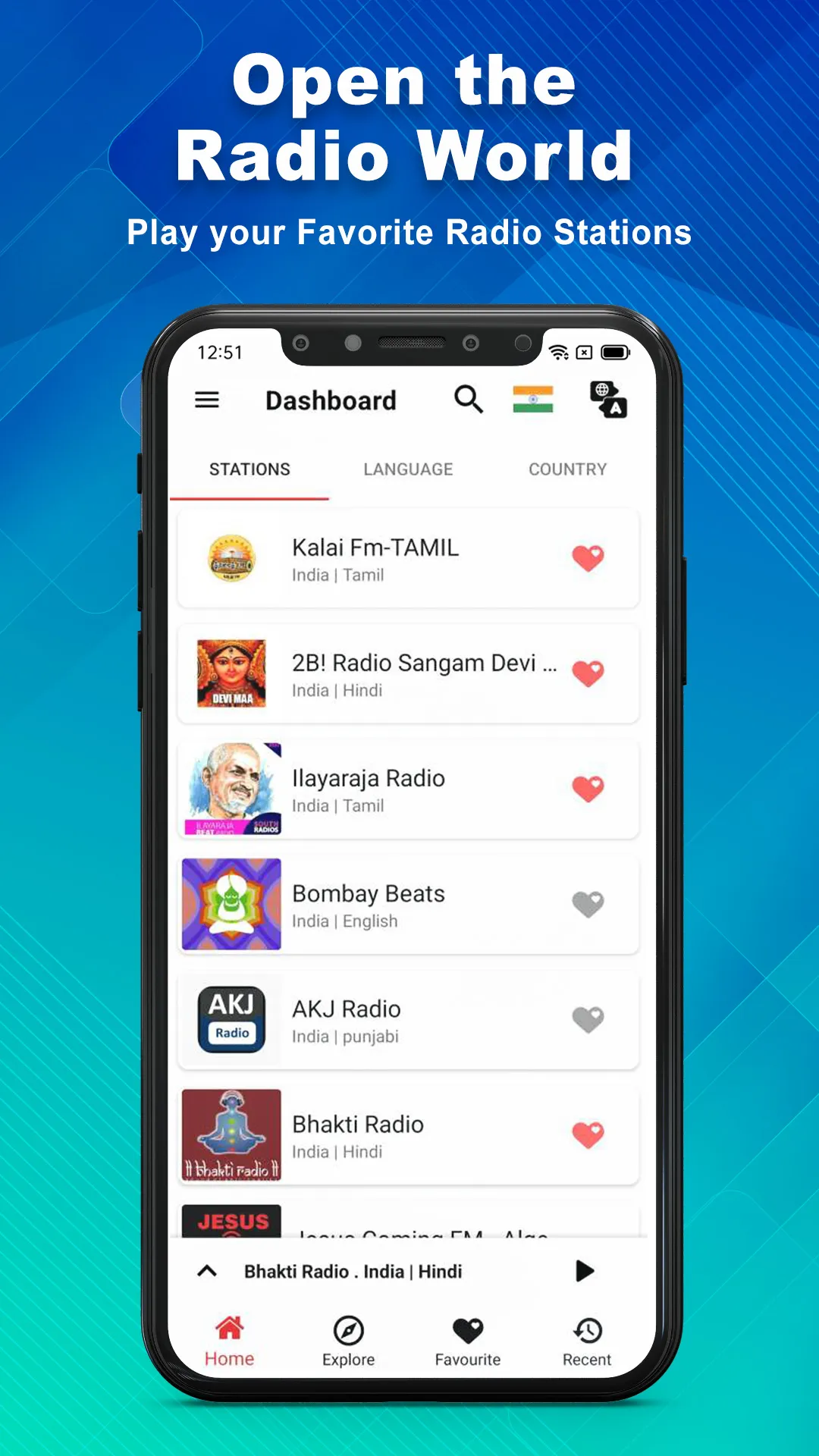 Doozy Radio: Live AM FM Radio | Indus Appstore | Screenshot