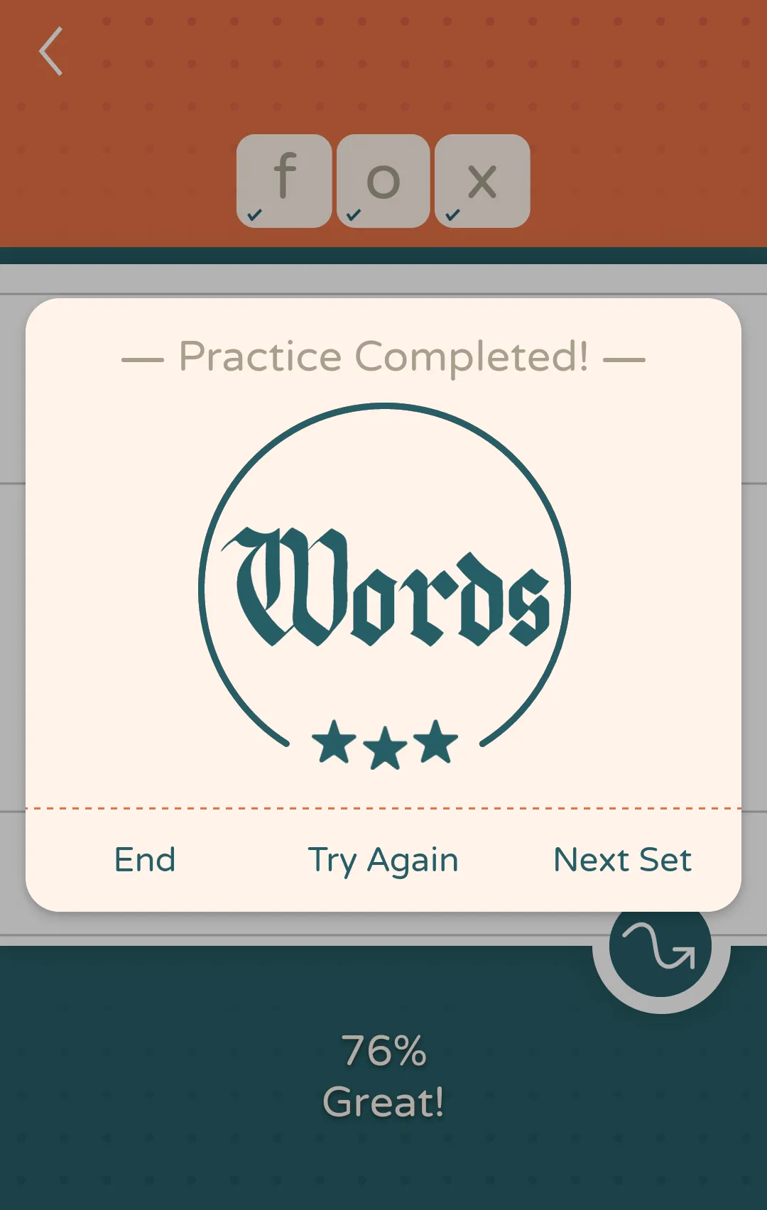 LazyDog calligraphy practice | Indus Appstore | Screenshot