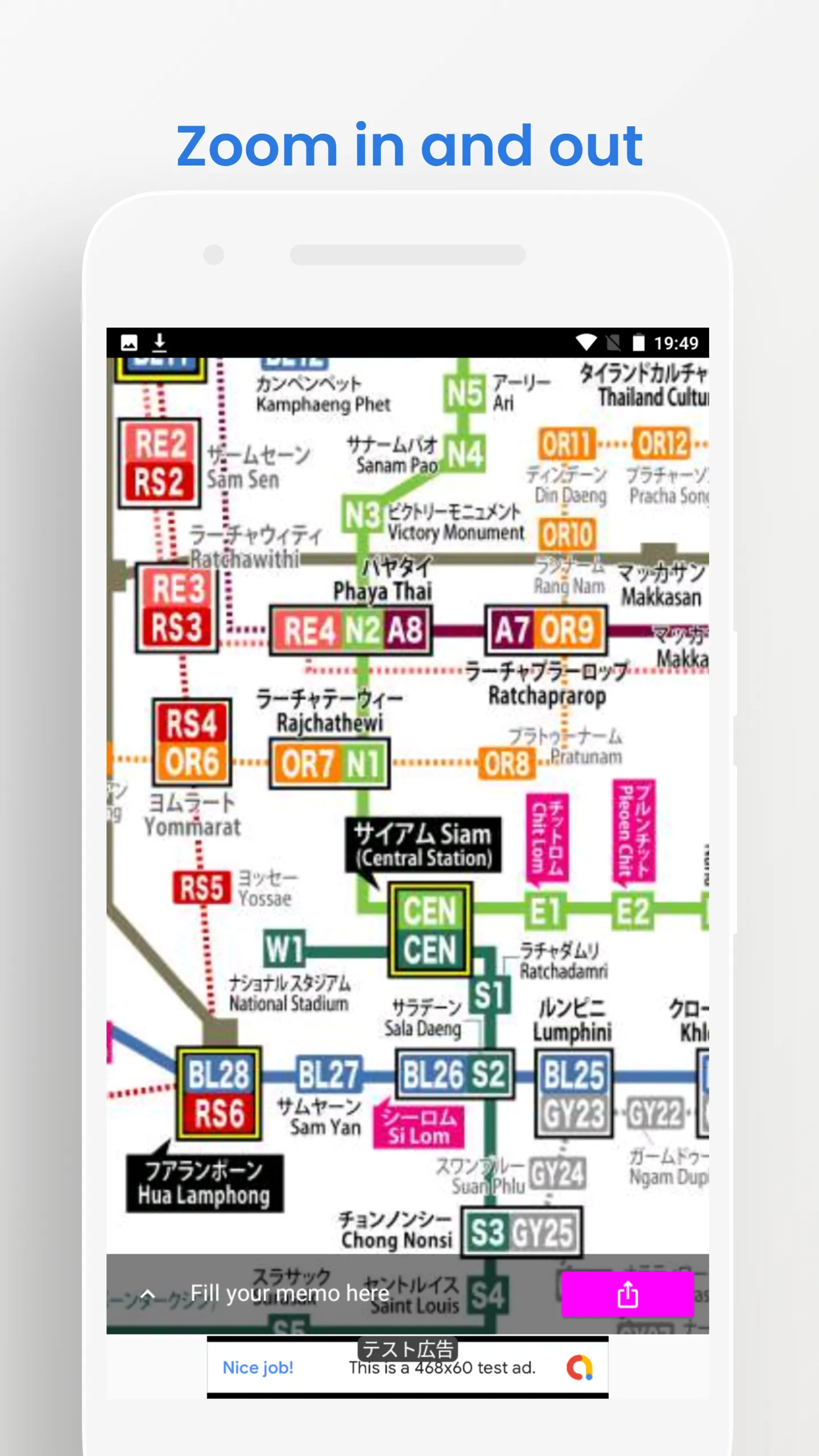 BANGKOK MRT, BTS TRAVEL GUIDE | Indus Appstore | Screenshot