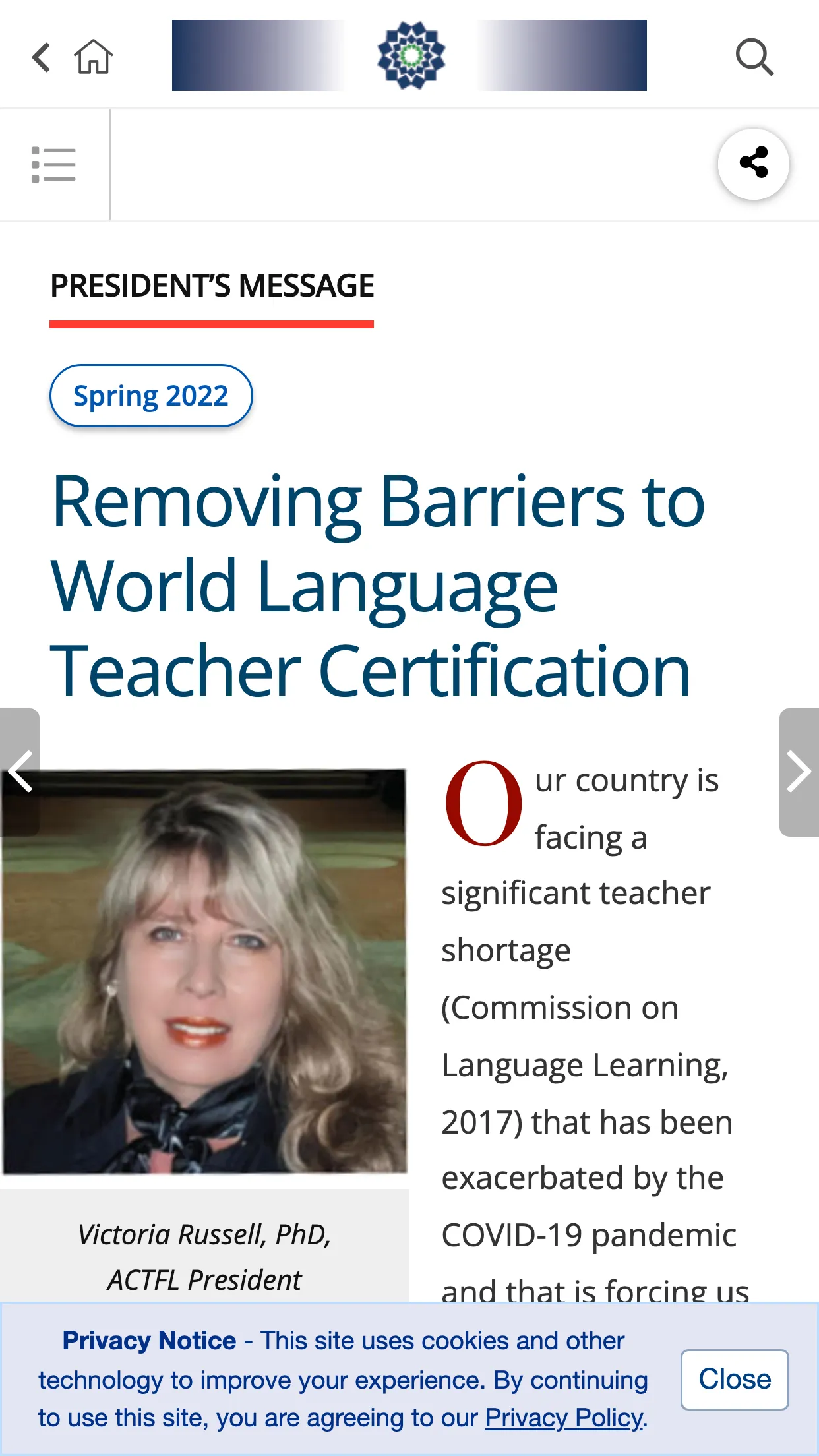 The Language Educator Magazine | Indus Appstore | Screenshot