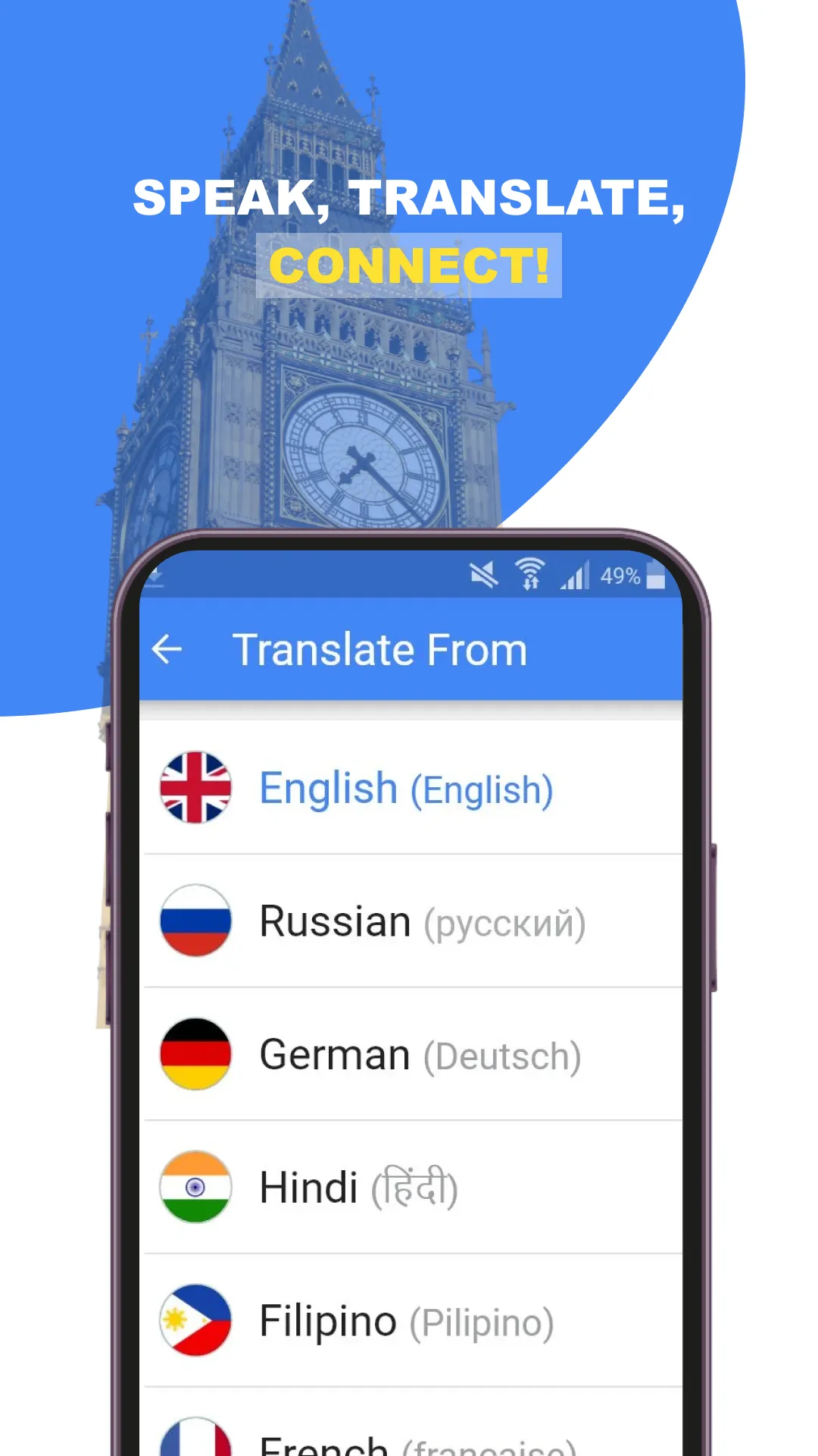 Translate All Languages | Indus Appstore | Screenshot