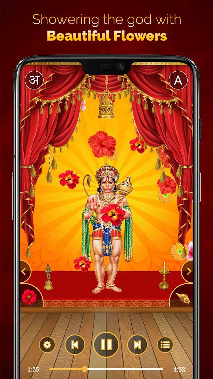 Hanuman Chalisa | Indus Appstore | Screenshot