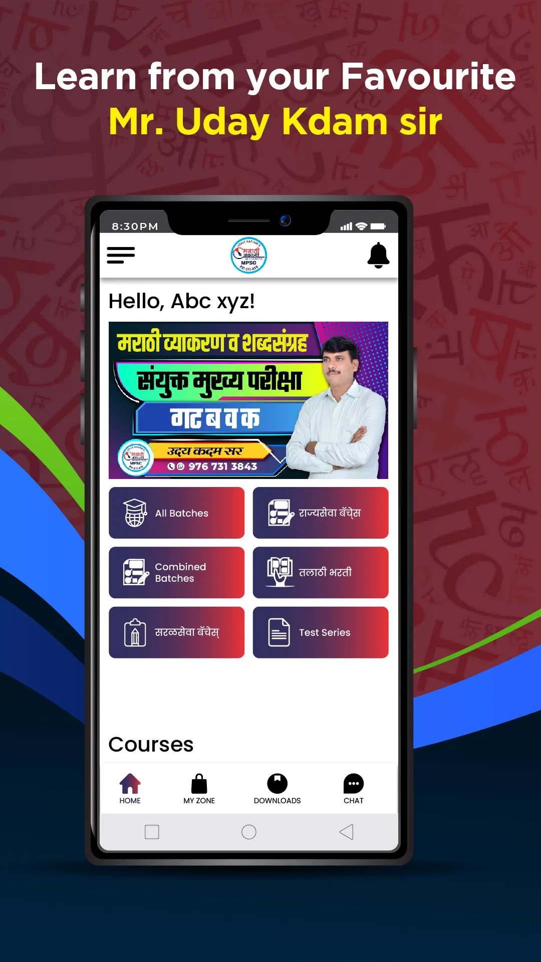 Uday kadam's Marathi Academy | Indus Appstore | Screenshot