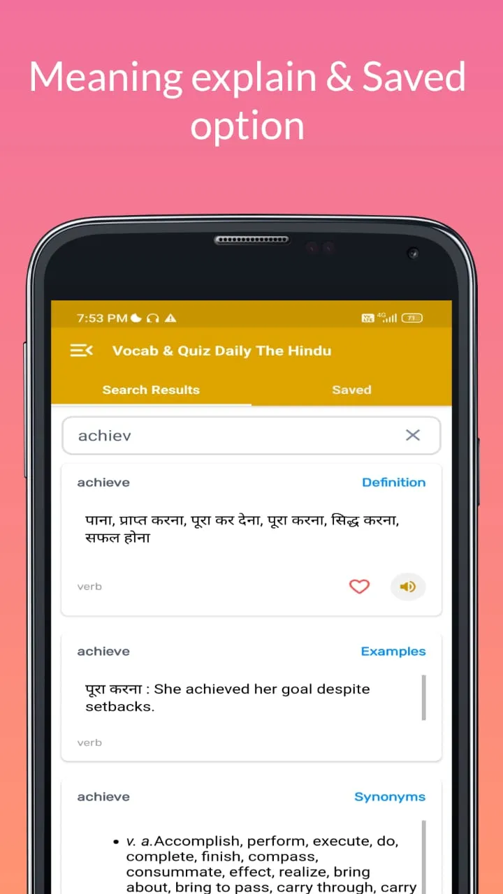 Hindu Editorial & Vocab App | Indus Appstore | Screenshot