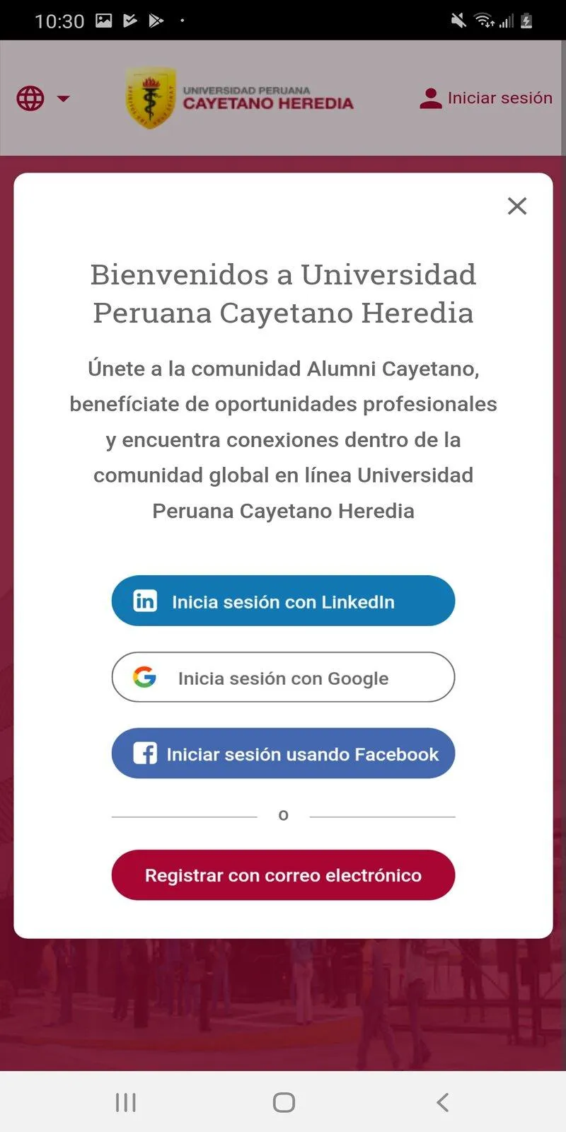 Alumni Cayetano | Indus Appstore | Screenshot