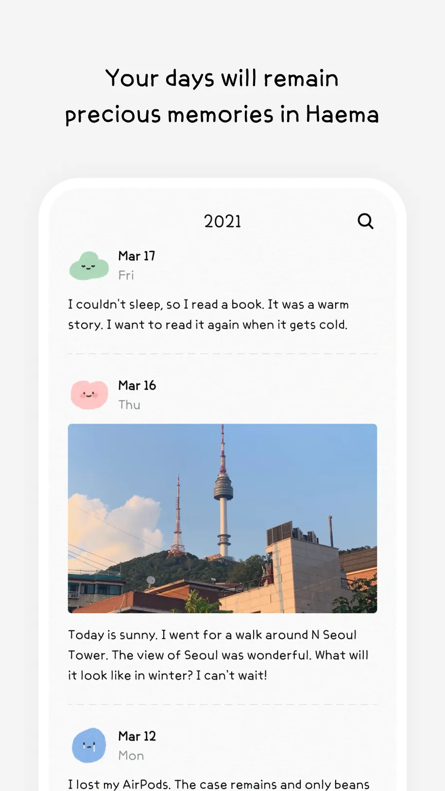 Haema Diary: My memory storage | Indus Appstore | Screenshot