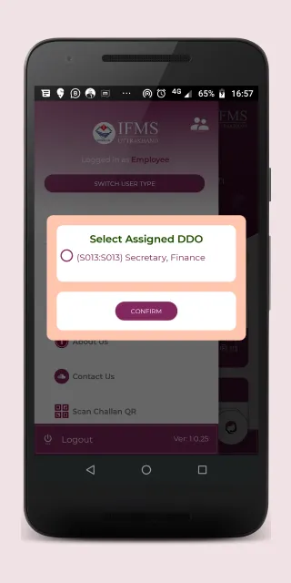 IFMS Uk | Indus Appstore | Screenshot