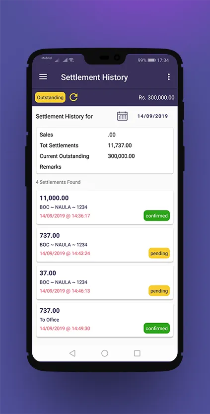 TMS - Transaction Management S | Indus Appstore | Screenshot