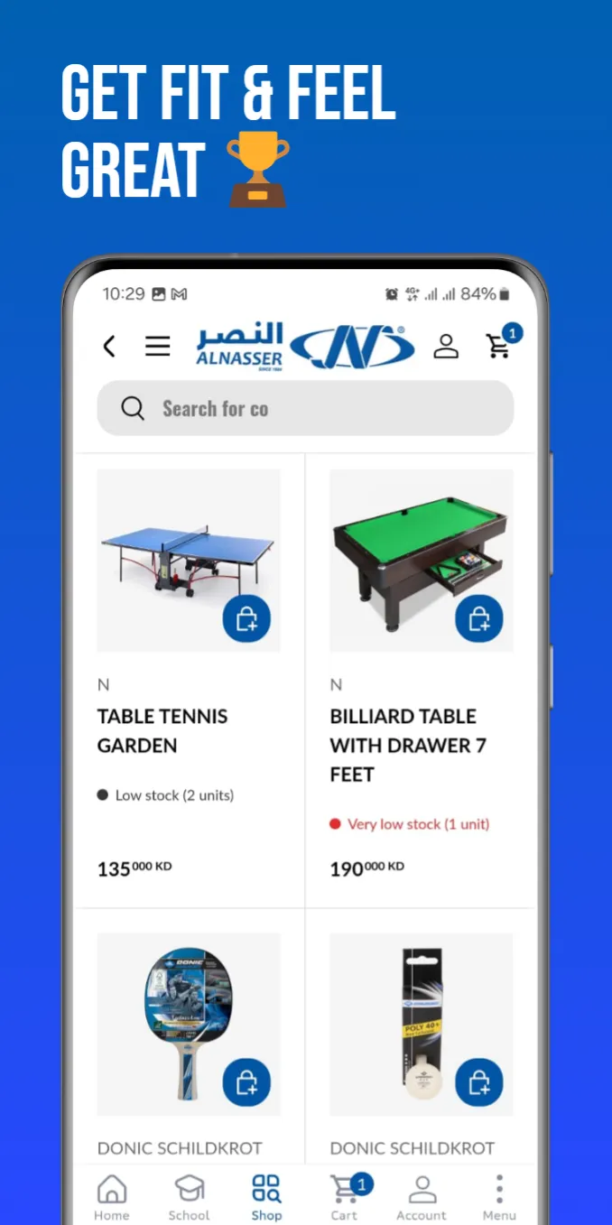 AlNasser ME | Indus Appstore | Screenshot