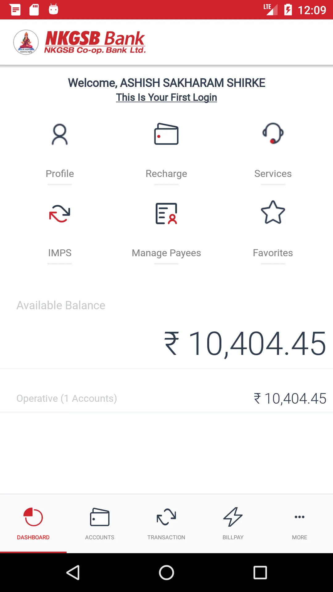 QuickMobil | Indus Appstore | Screenshot