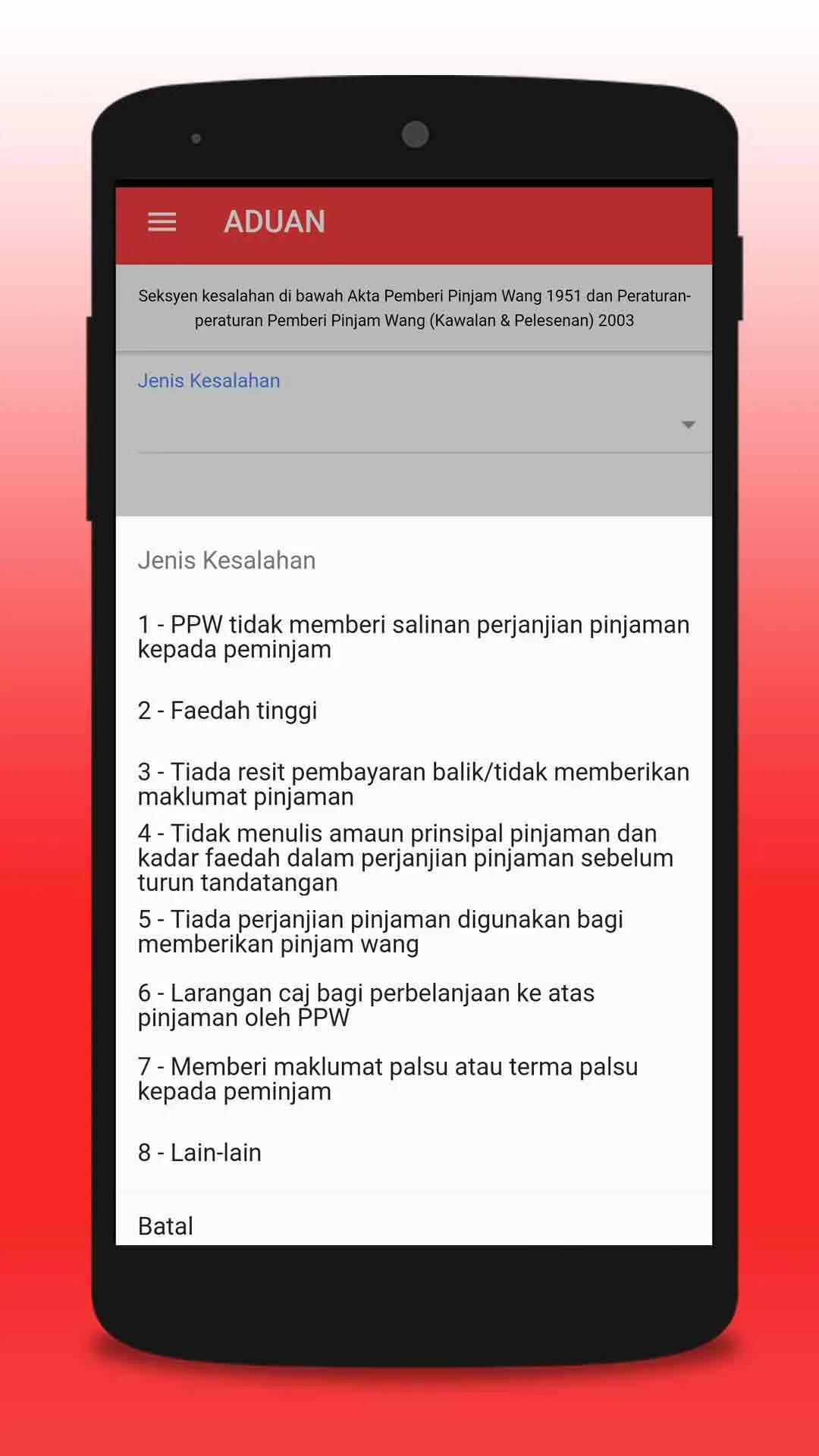 i-KrediKom | Indus Appstore | Screenshot