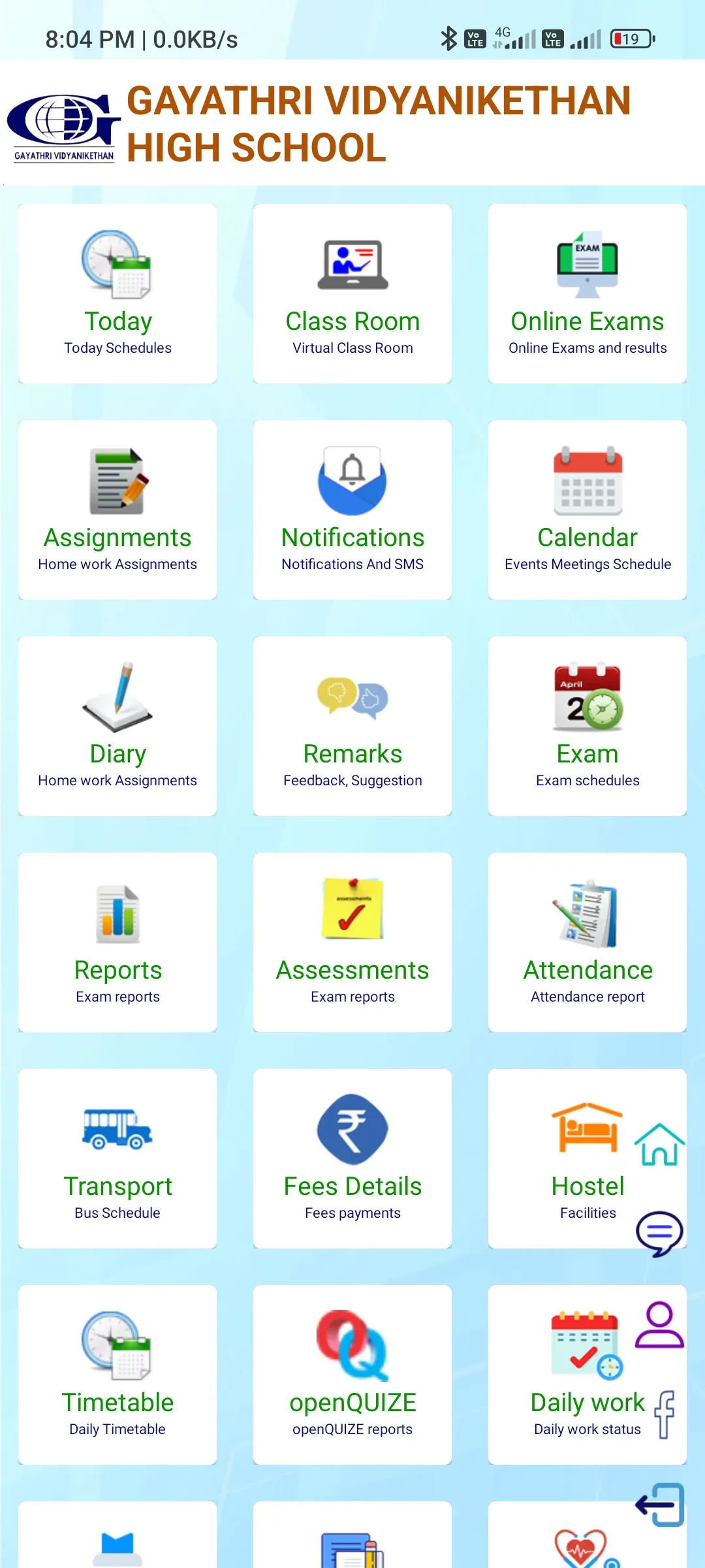 GAYATHRI VIDYANIKETHAN SCHOOL | Indus Appstore | Screenshot