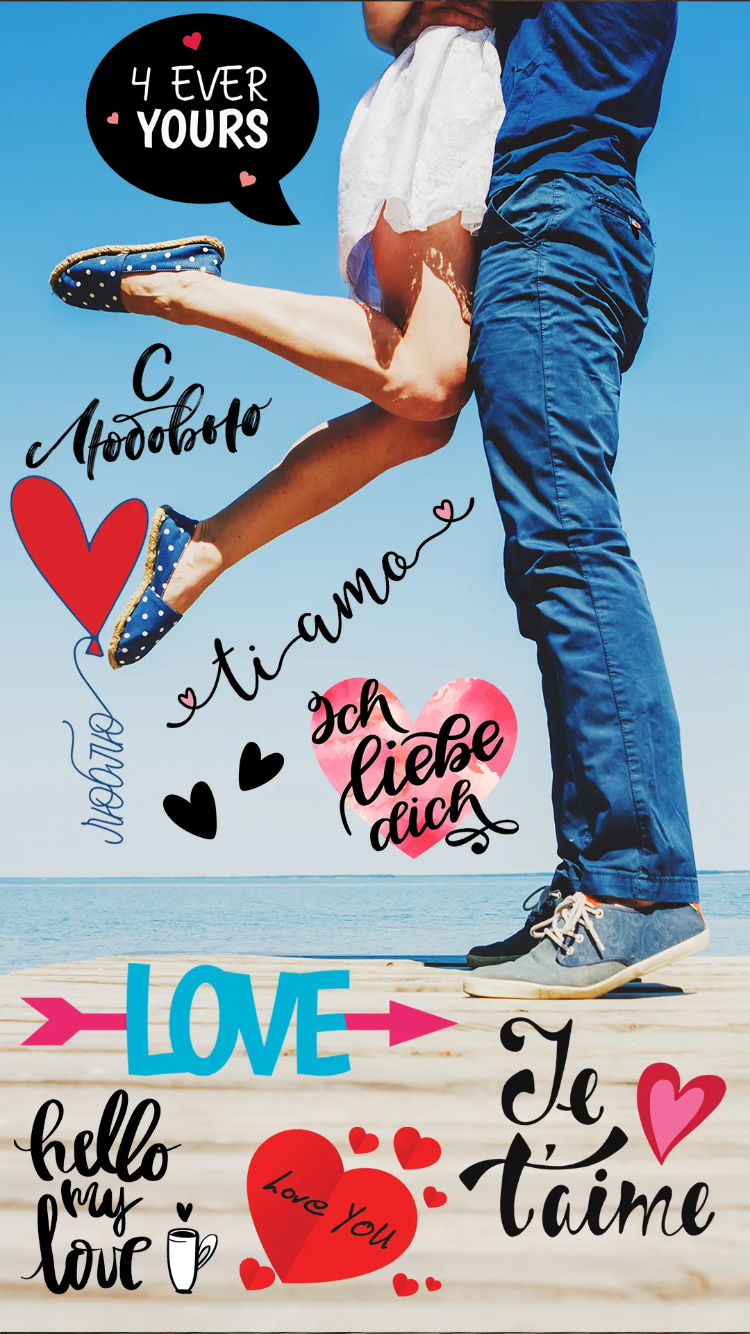 Love Photo Frames: Photo App | Indus Appstore | Screenshot