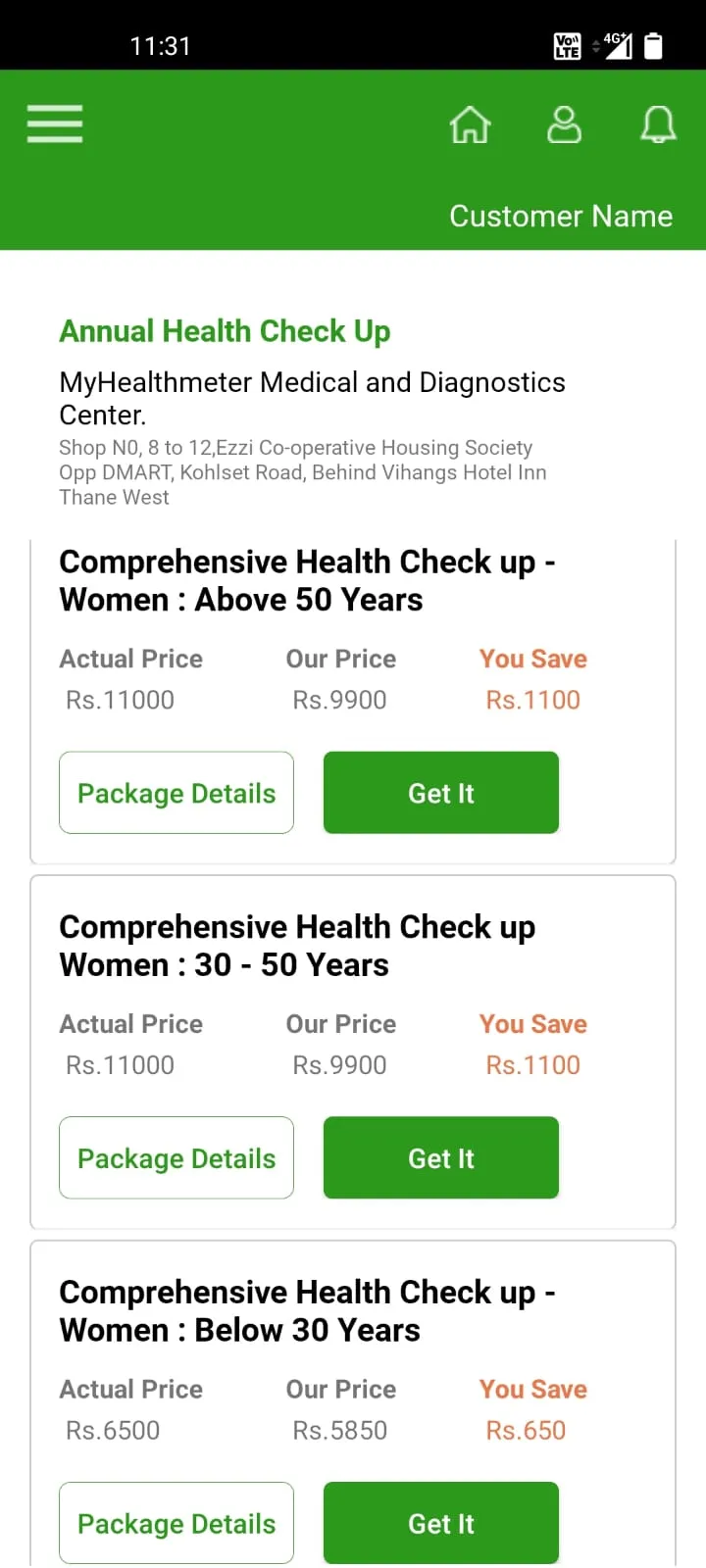 MyHealthMeter | Indus Appstore | Screenshot