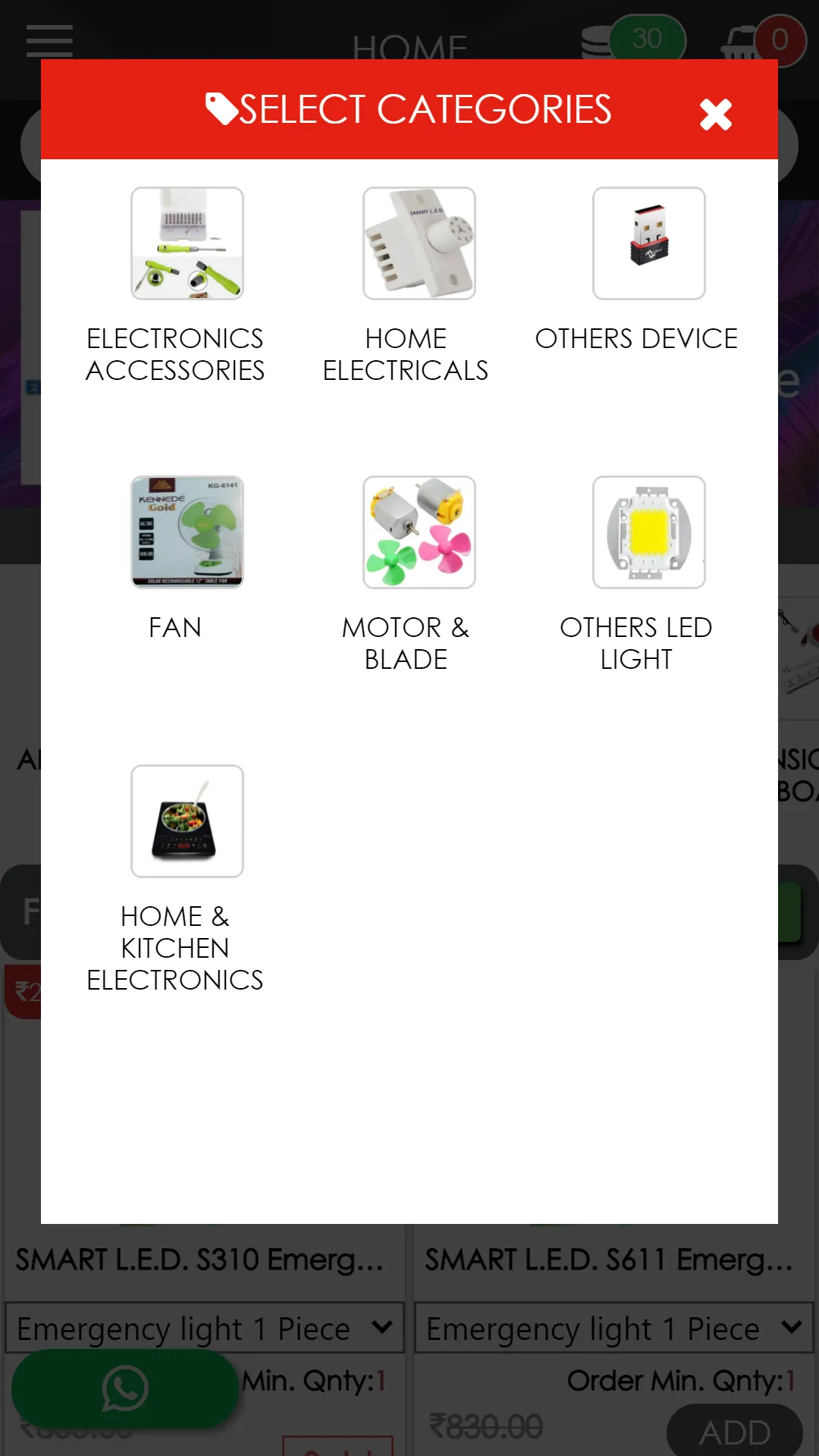 Smart Bazar -Gorai Electronics | Indus Appstore | Screenshot