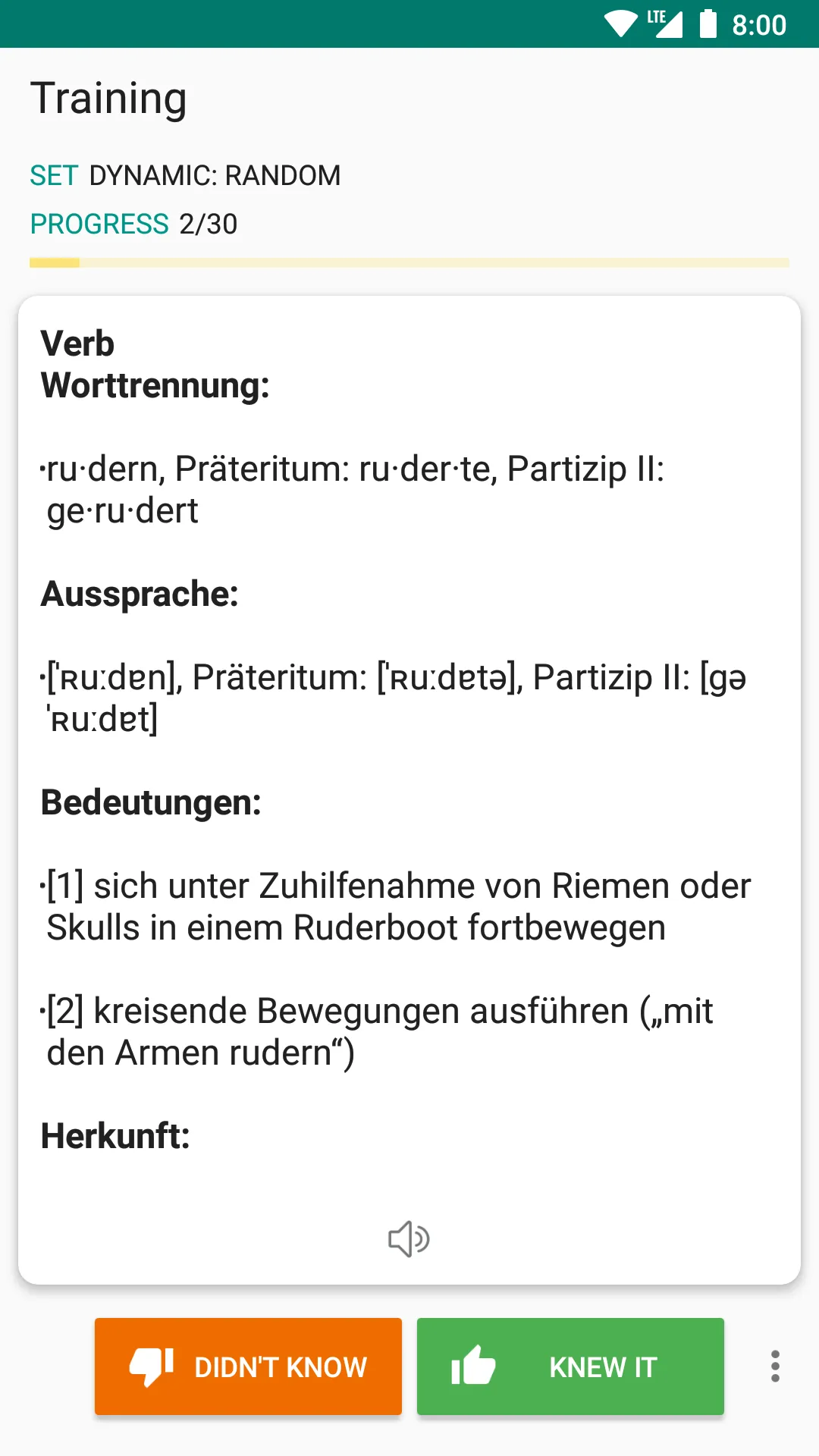 German dictionary - offline | Indus Appstore | Screenshot