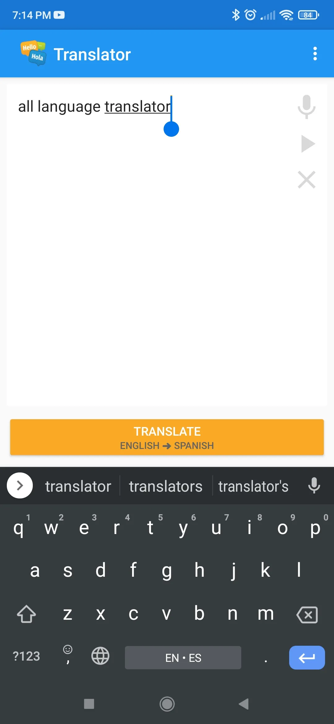 The Translator | Indus Appstore | Screenshot