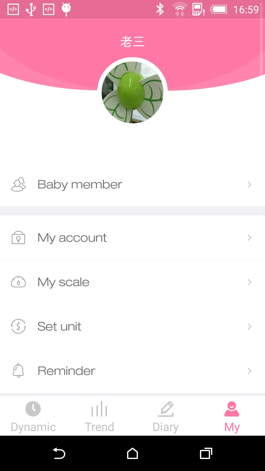 JIBAO Baby Scale | Indus Appstore | Screenshot