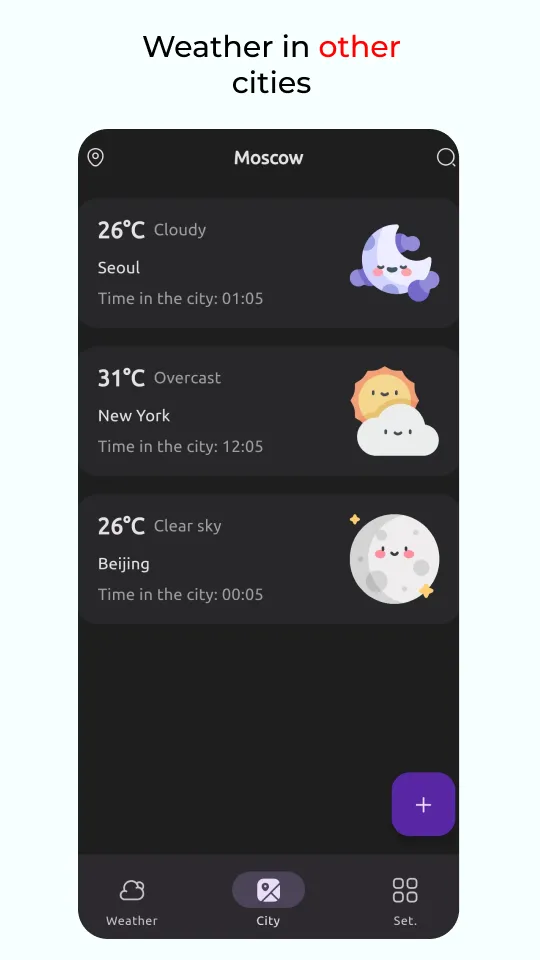 Rain | Indus Appstore | Screenshot