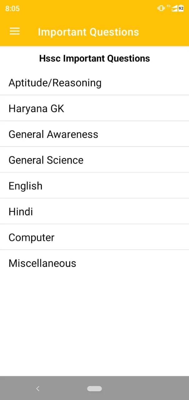 HSSC Previous Exam Questions | Indus Appstore | Screenshot