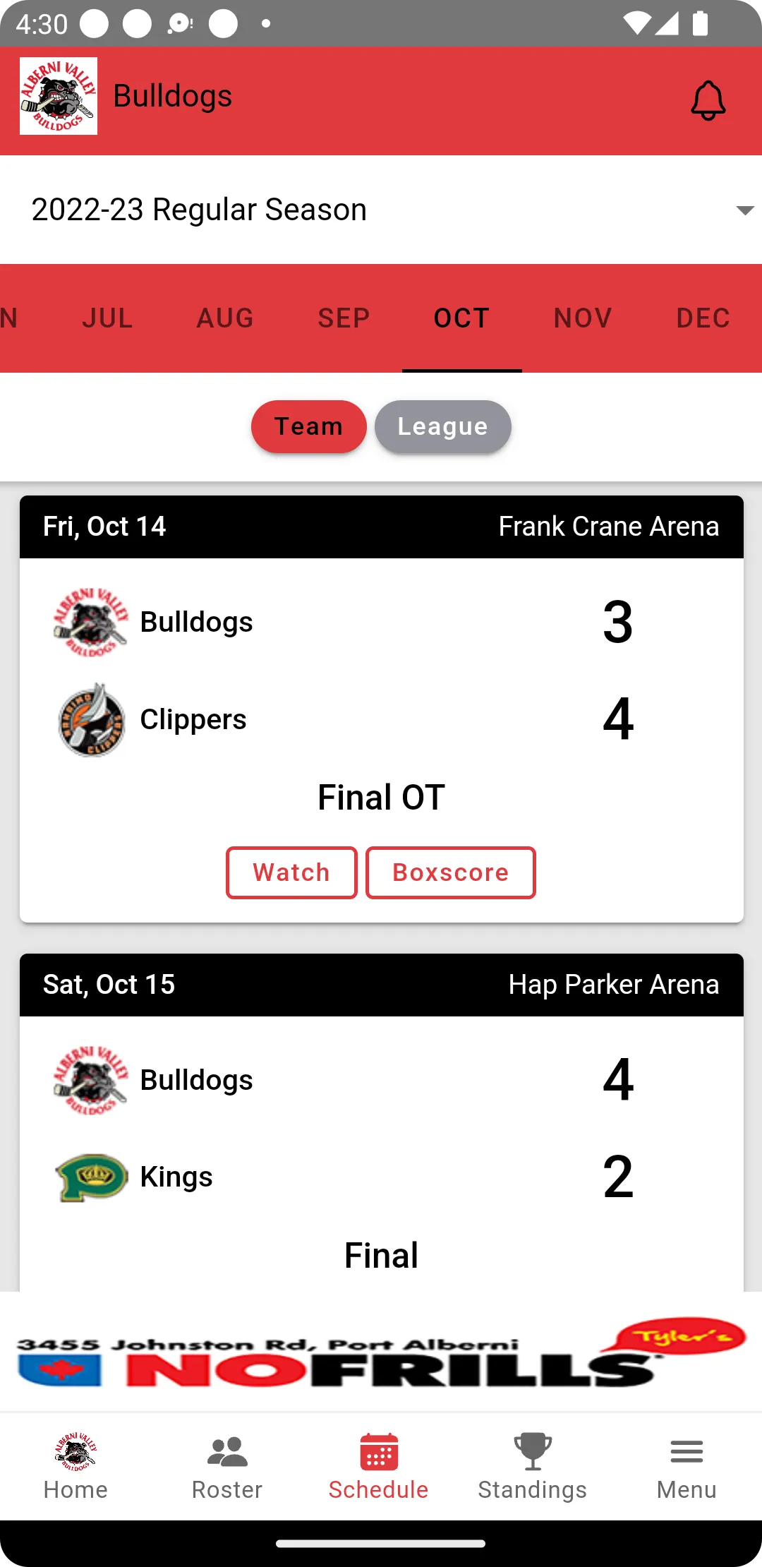 Alberni Valley Bulldogs | Indus Appstore | Screenshot