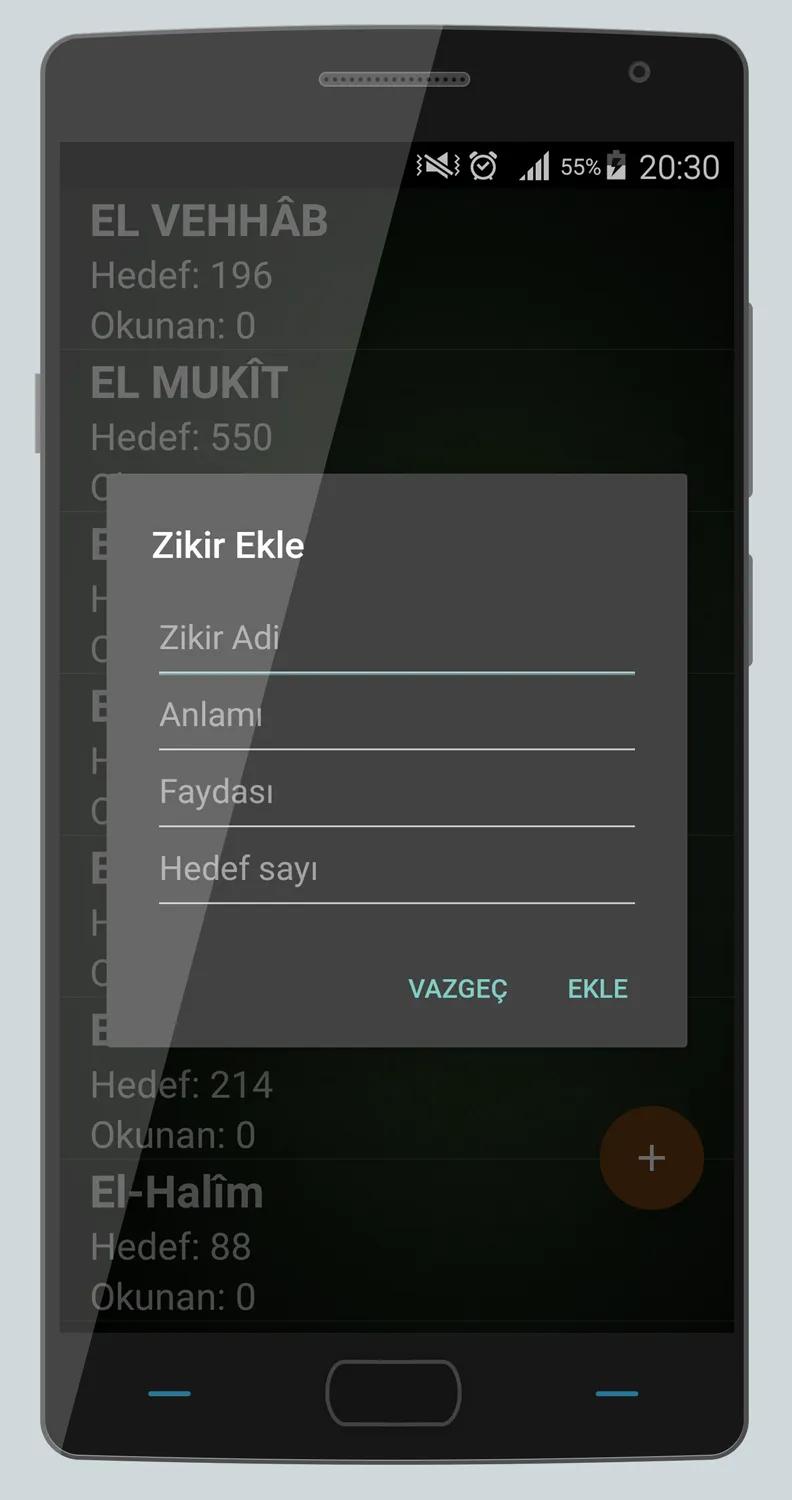 ZikirMatik | Indus Appstore | Screenshot