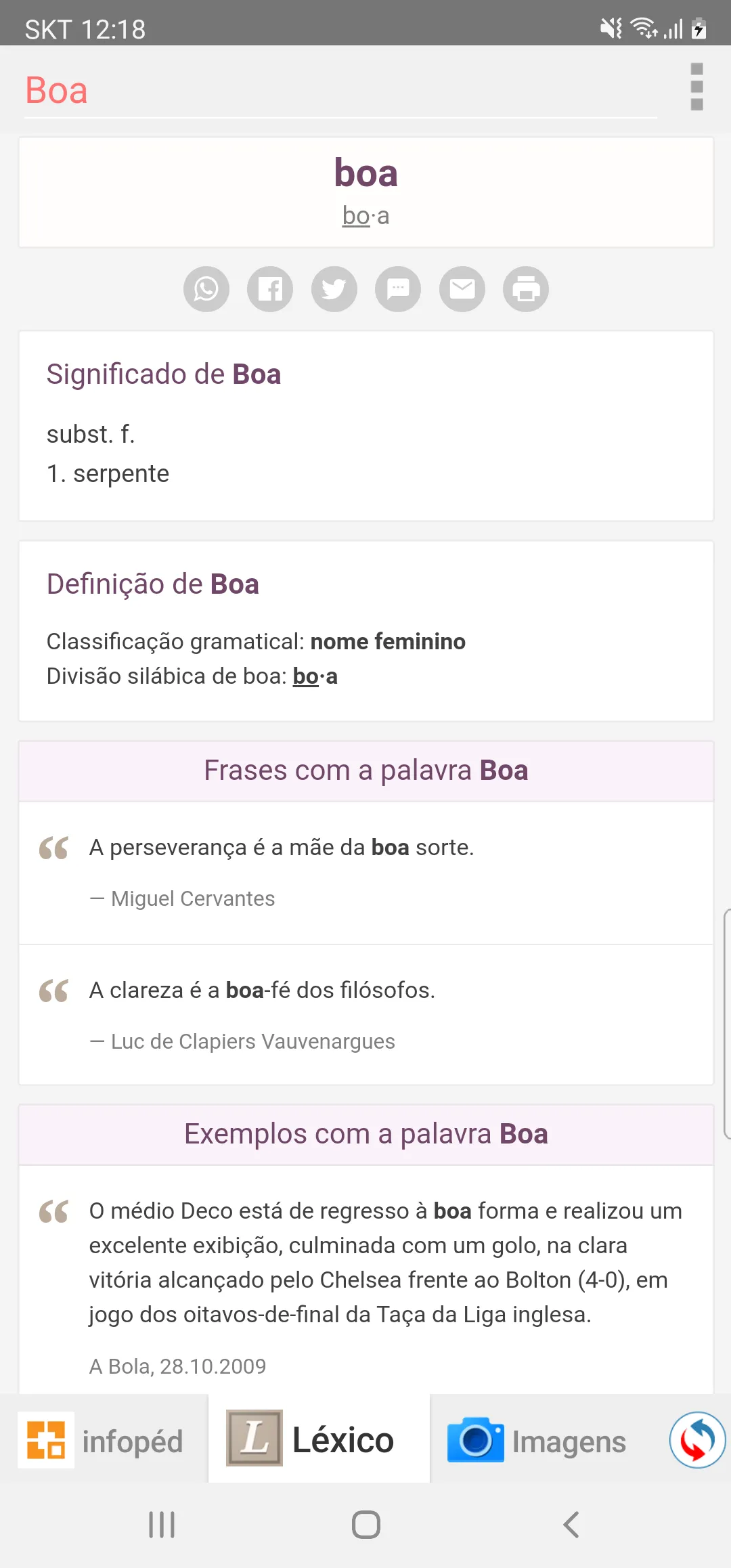 Todos dicionários de português | Indus Appstore | Screenshot