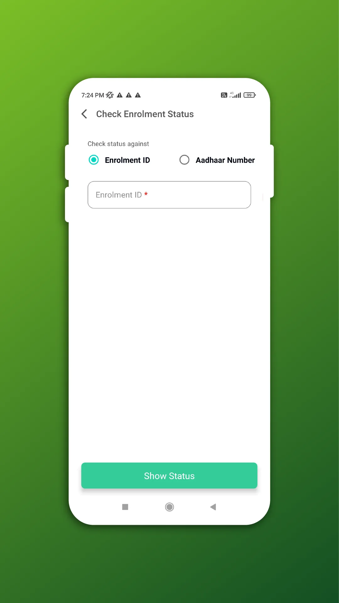 Farmer Registry CG | Indus Appstore | Screenshot