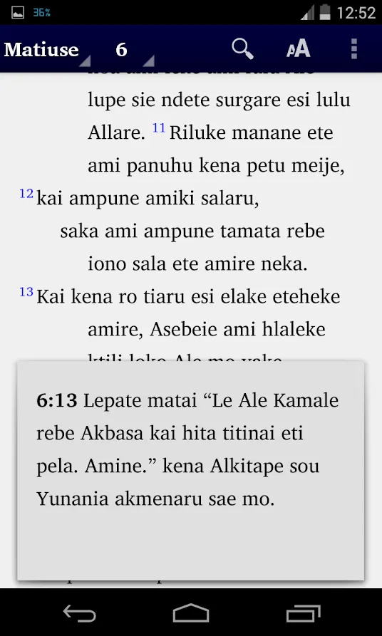 Alkitab Alune | Indus Appstore | Screenshot