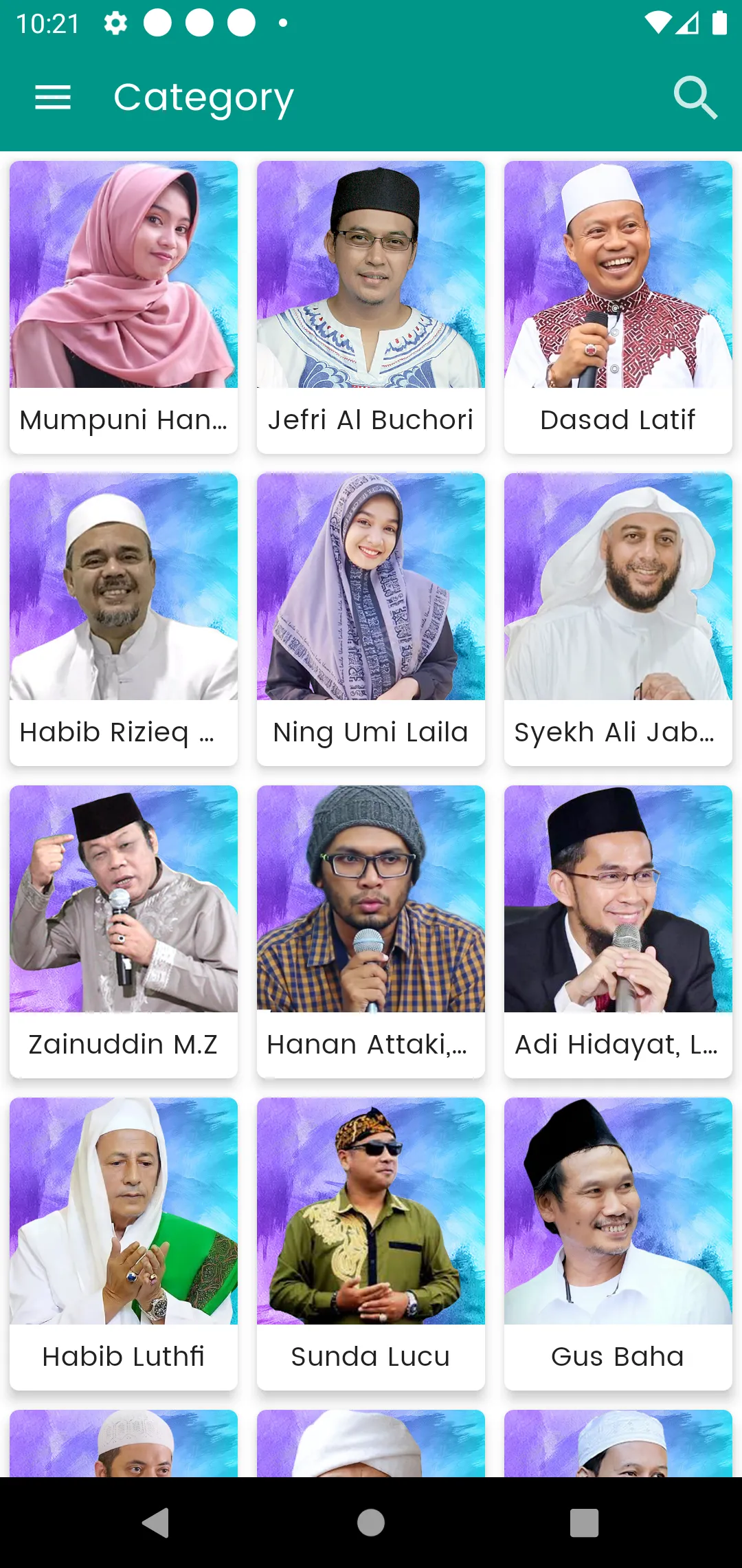 Ceramah Gus Muwafiq Offline | Indus Appstore | Screenshot