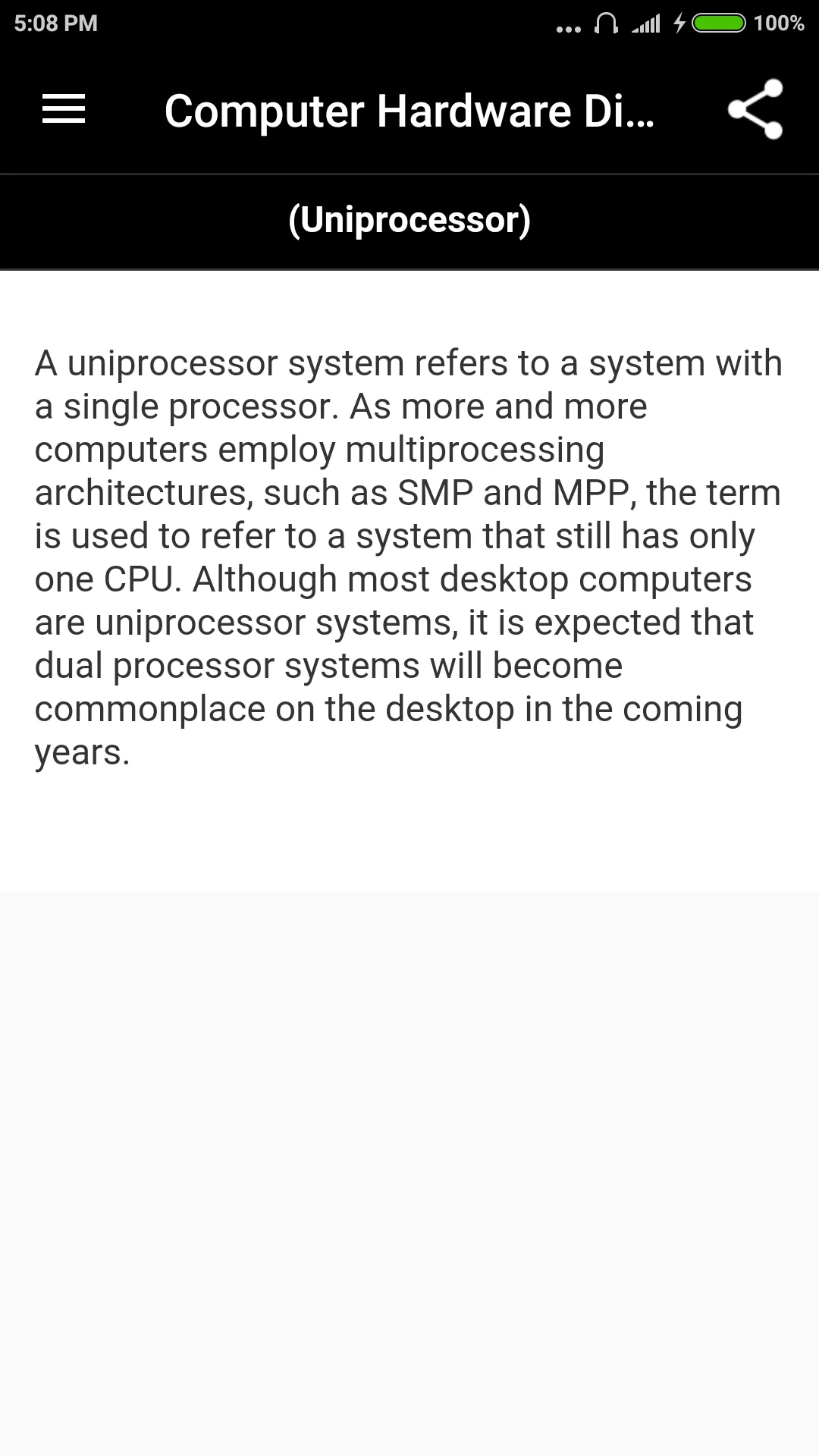 Computer Hardware Dictionary | Indus Appstore | Screenshot