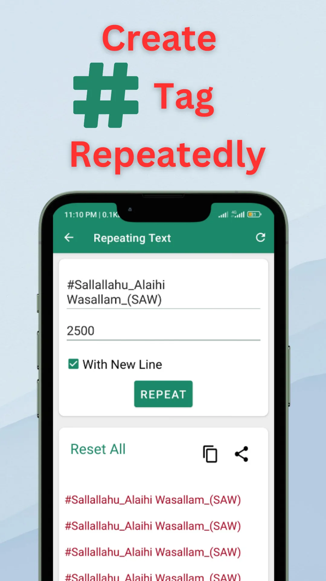 Repeat Text Generator | Indus Appstore | Screenshot