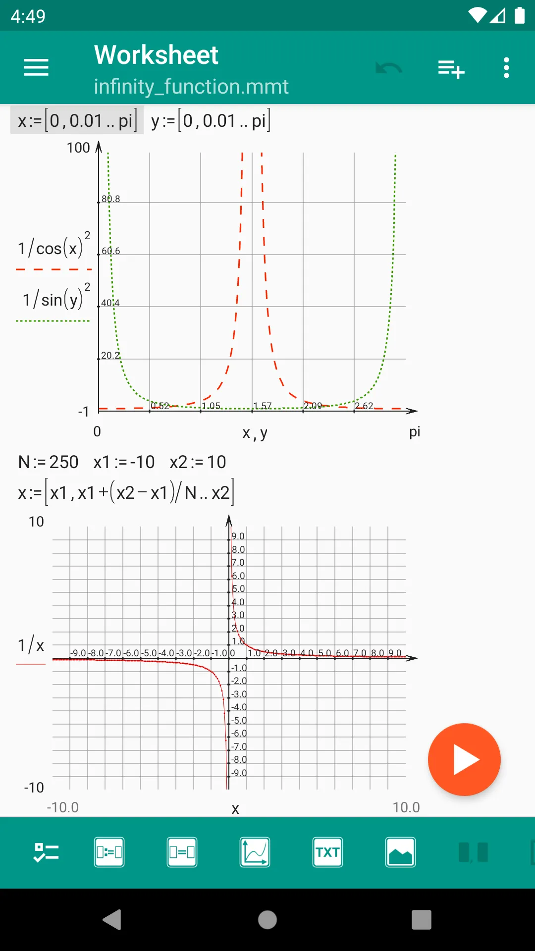 micro Mathematics | Indus Appstore | Screenshot