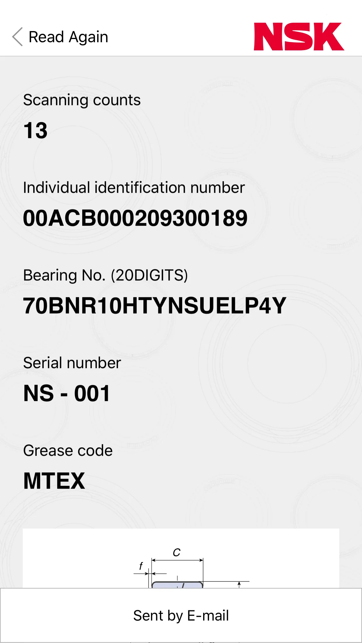 NSK Verify | Indus Appstore | Screenshot