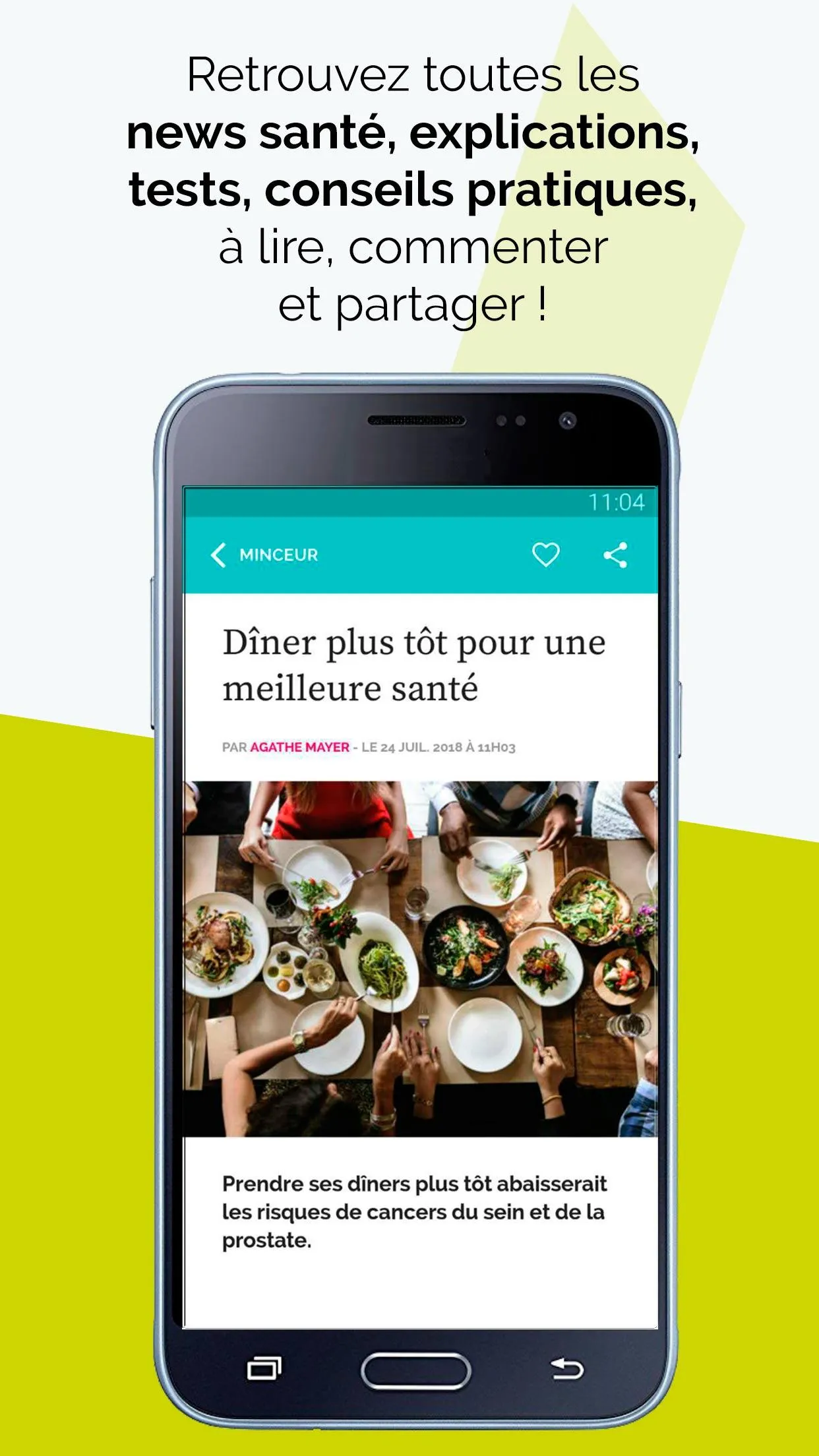 Top Santé | Indus Appstore | Screenshot