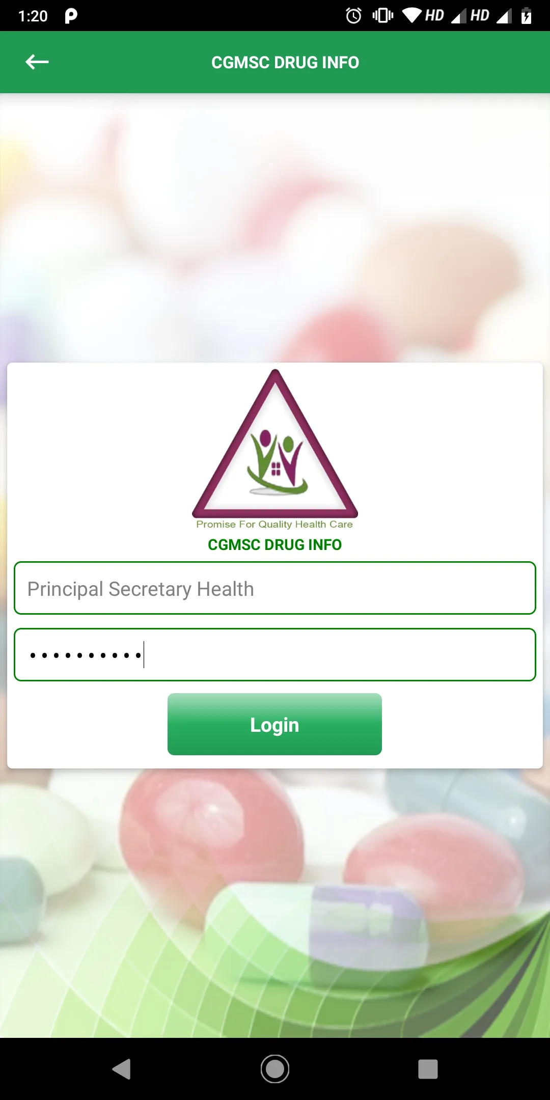 CGMSC DRUG INFO | Indus Appstore | Screenshot