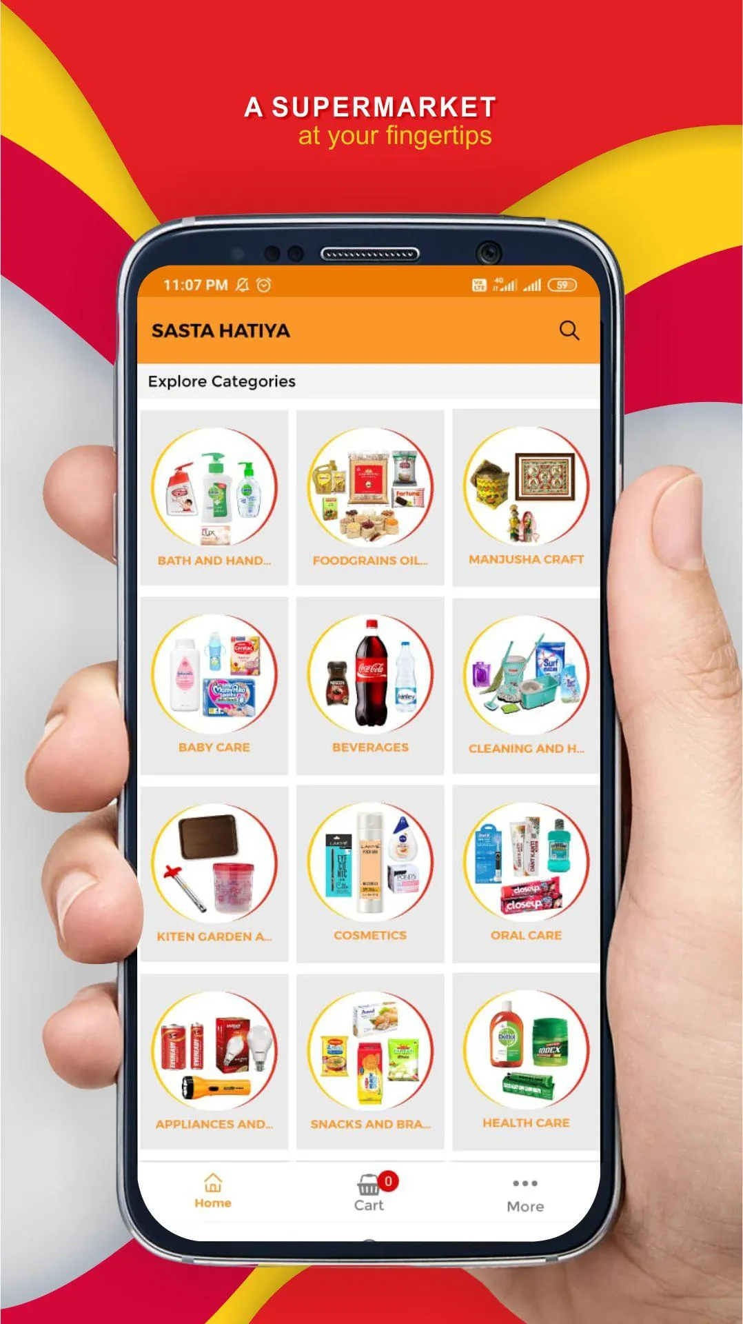 SASTA HATIYA | Indus Appstore | Screenshot