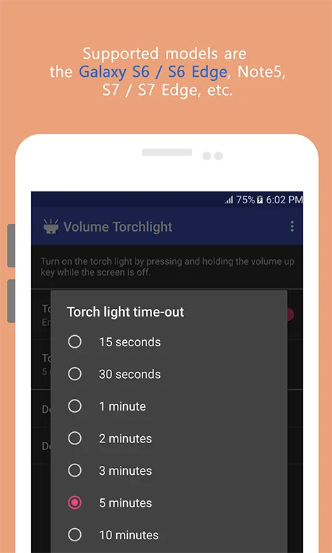 Volume Torchlight | Indus Appstore | Screenshot