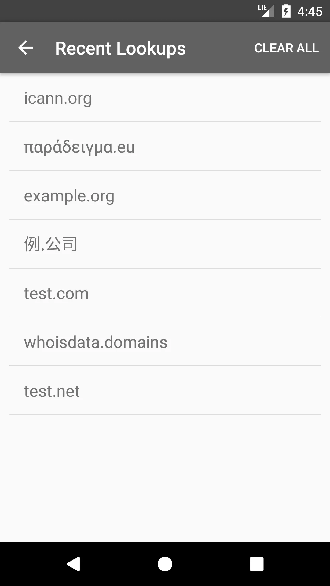 Whois Data - Domain Whois Look | Indus Appstore | Screenshot