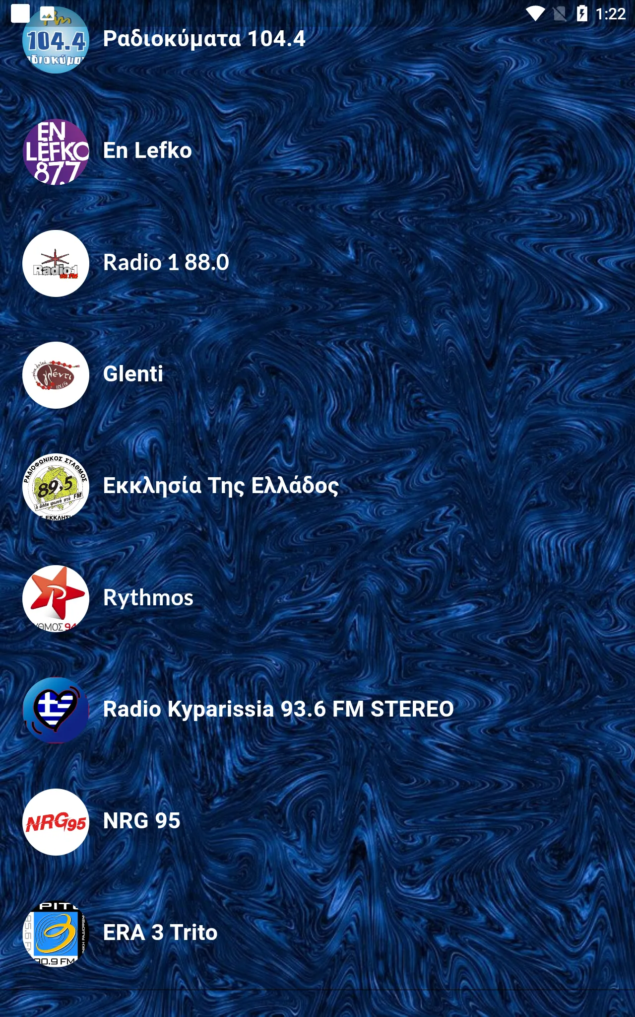 Popular Greek Radios | Indus Appstore | Screenshot