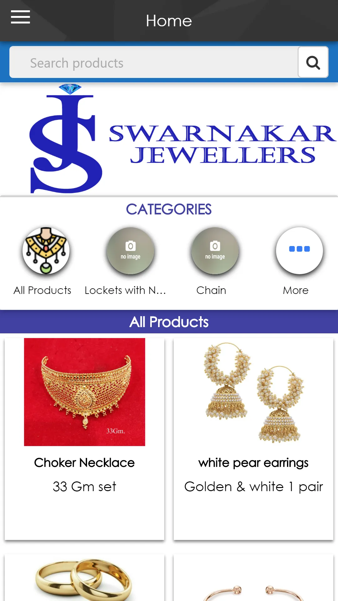 Swarnakar Jewellers- Catalog | Indus Appstore | Screenshot