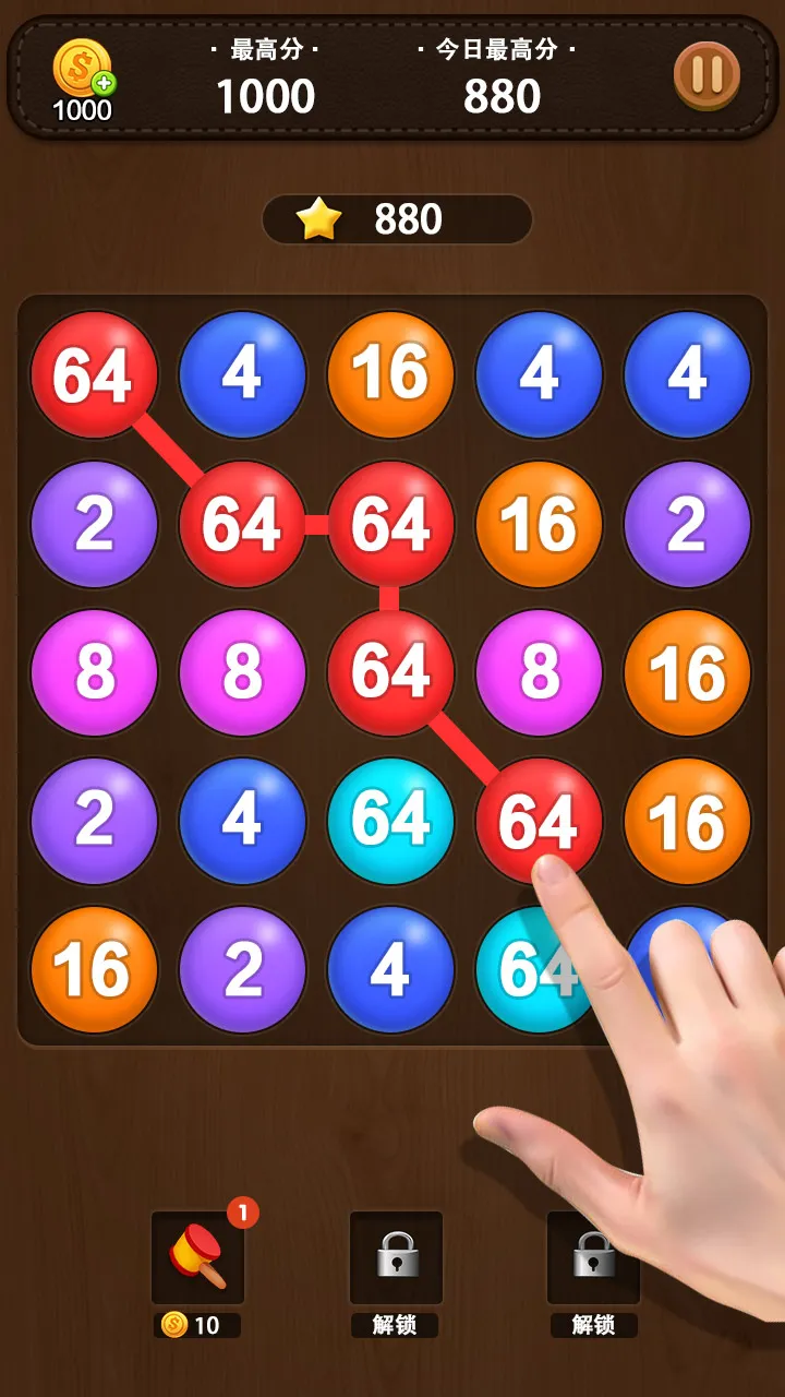 Bubble Pop - 2048 puzzle | Indus Appstore | Screenshot