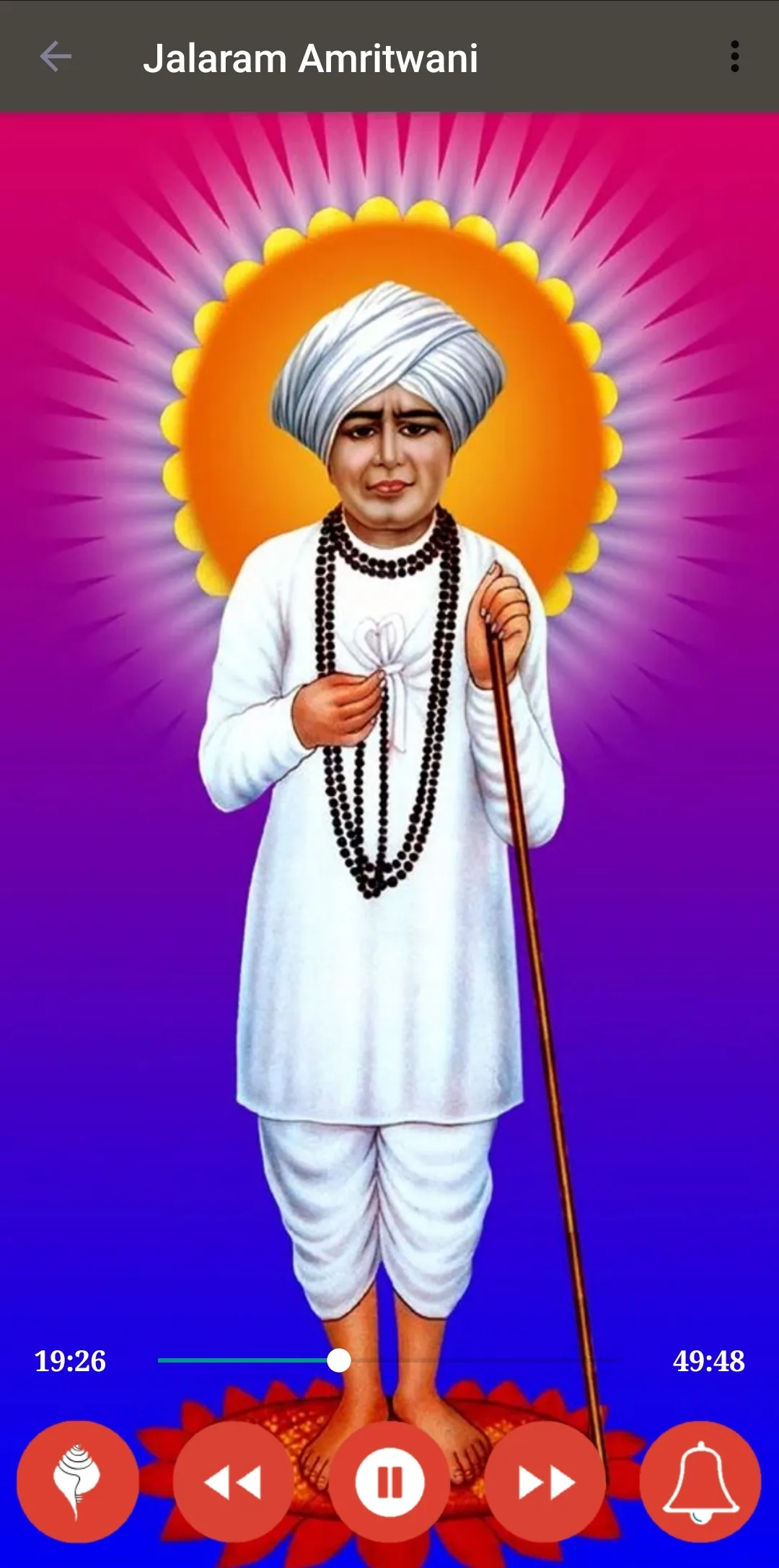 Jalaram Bapa Amritwani | Indus Appstore | Screenshot