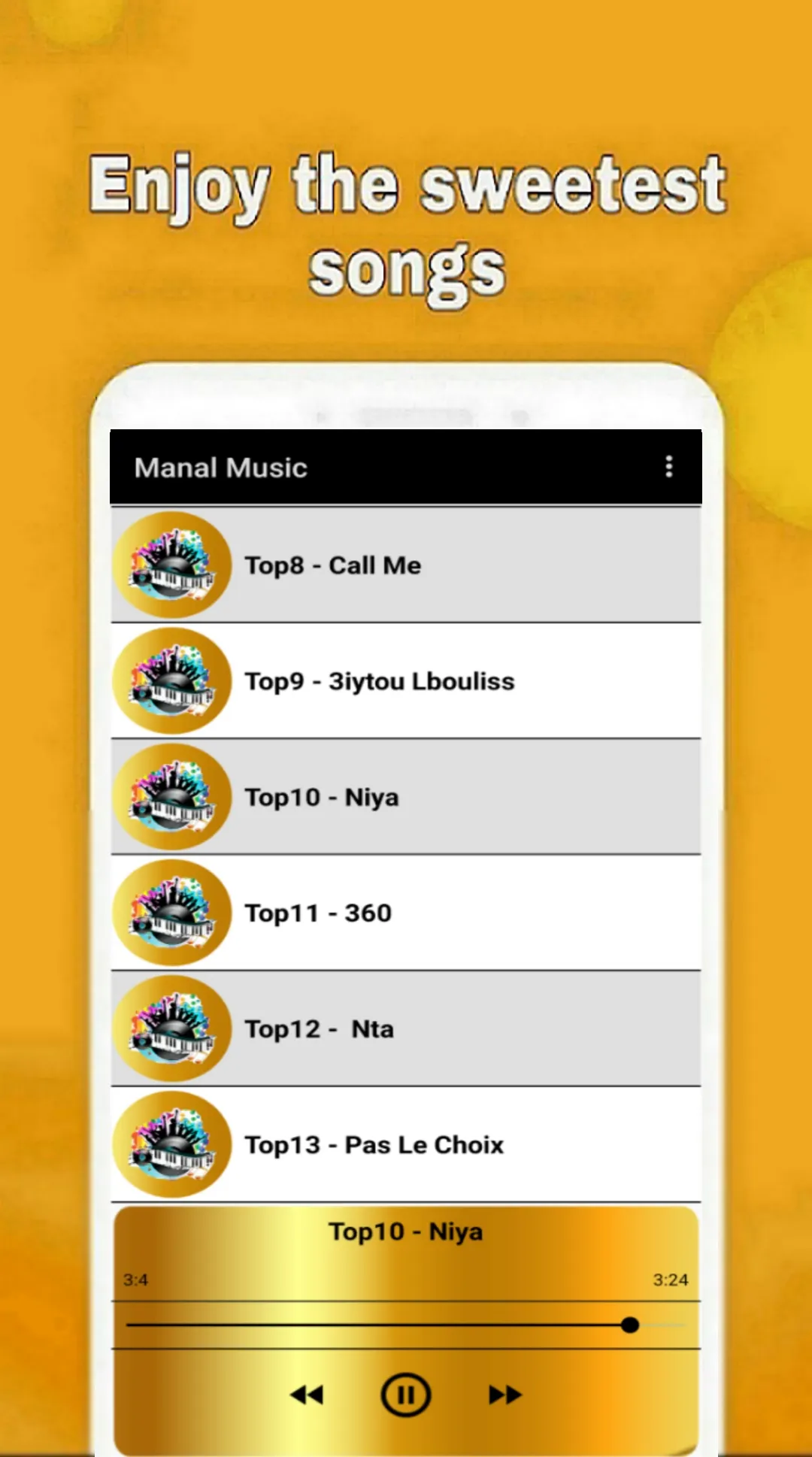 |Manal 2024|أغاني منال بدون نت | Indus Appstore | Screenshot